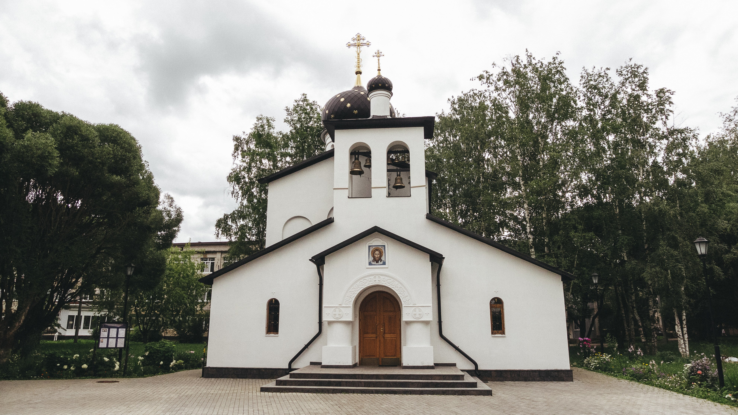 Daniil/sacrament. <3