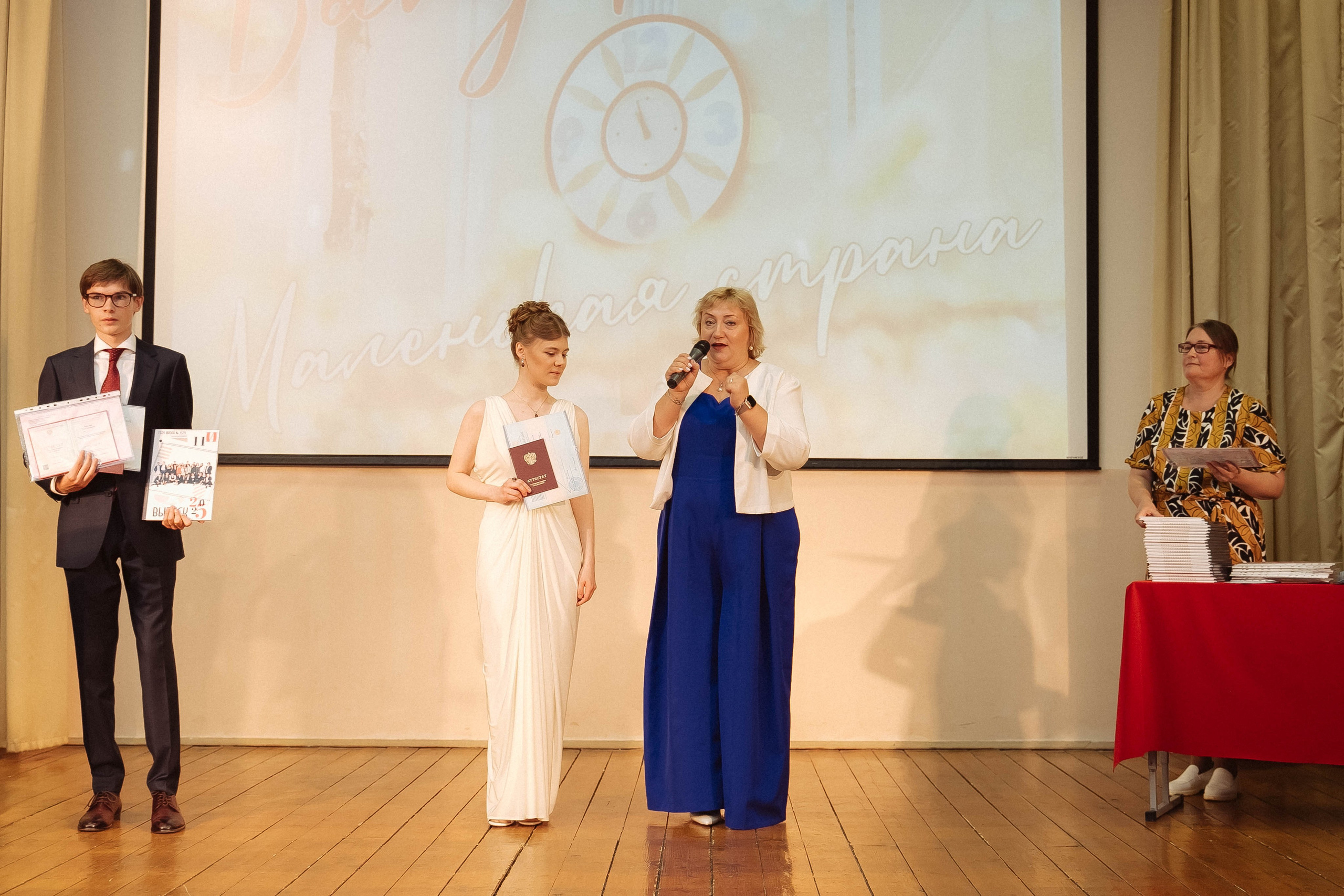 Выпускные. Главная