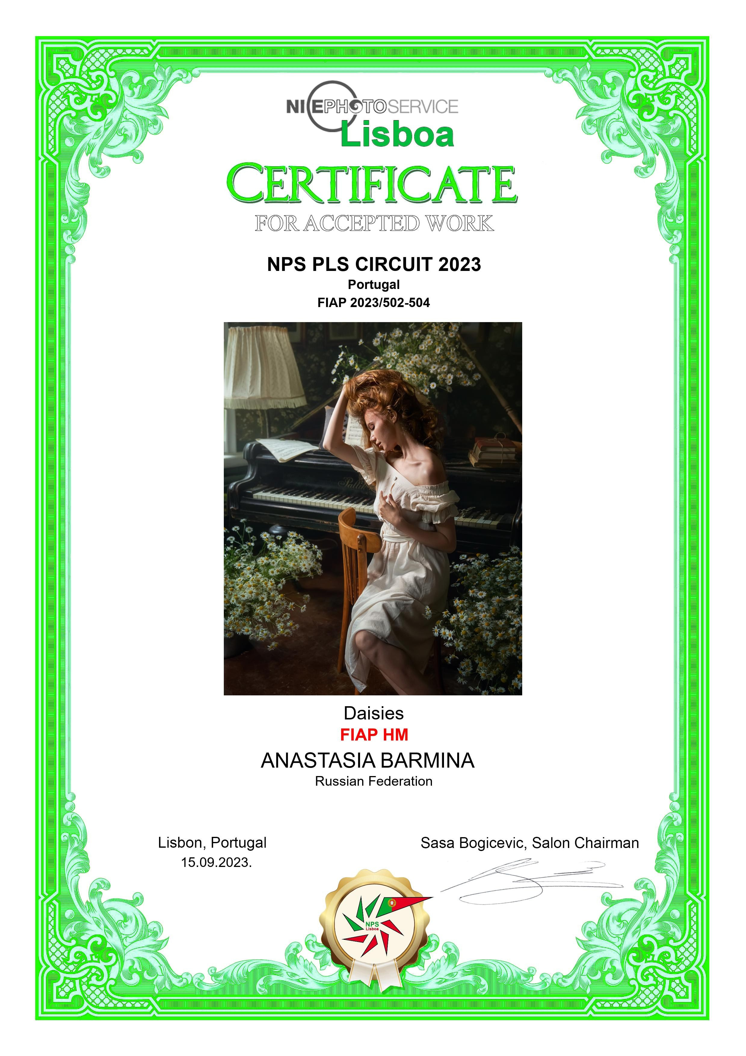 Достижения. Фотограф Бармина Анастасия | Екатеринбург