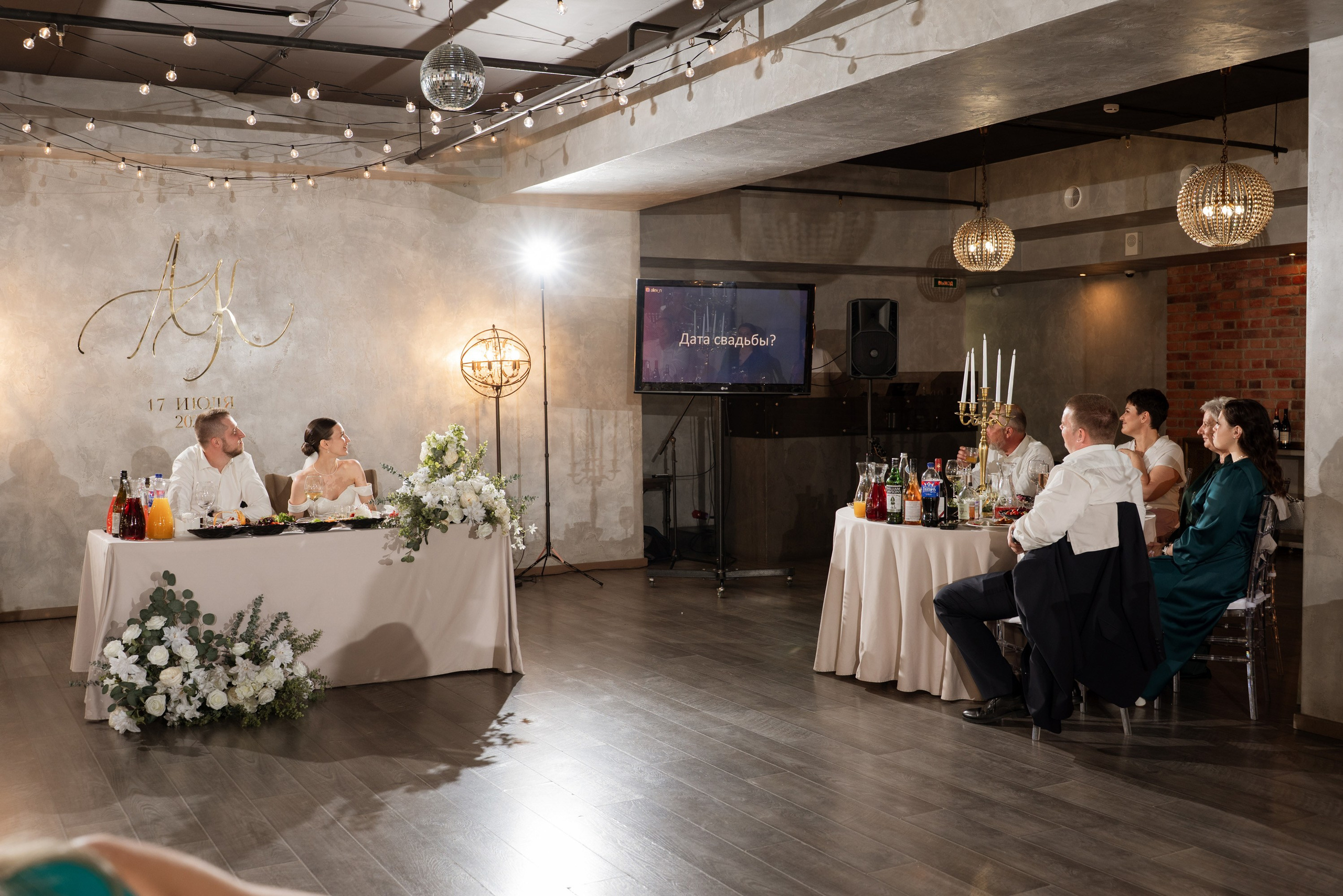 Александр и Ксения | 17.07.25. Свадебный фотограф в Санкт-Петербурге Владислава Тюльпина