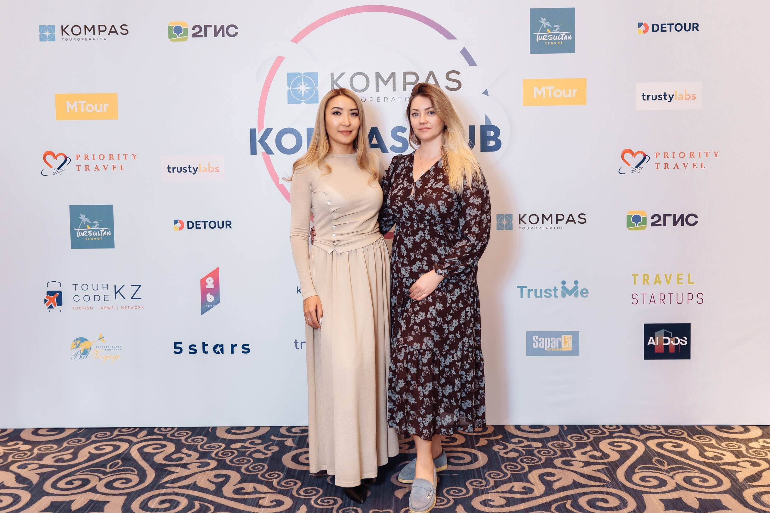 Kompas Hub в «St.Regis Astana». Профессиональный фотограф в городе Астана Копанев Данил