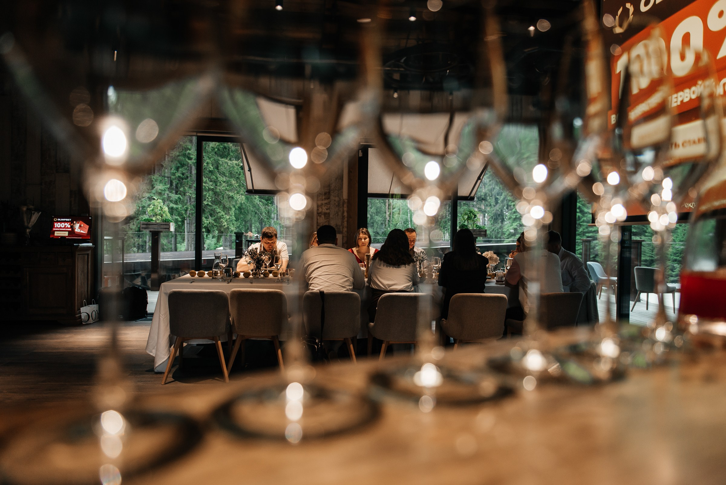 свадебный ужин в ресторане Чаща в Охта парке