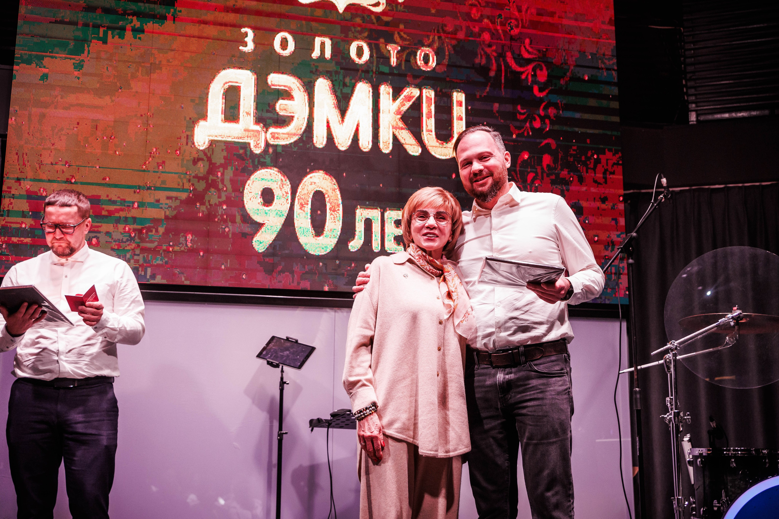 ЗОЛОТО ДЭМКИ 90 ЛЕТ. Фотограф Нижний Новгород Игнатьева Виктория