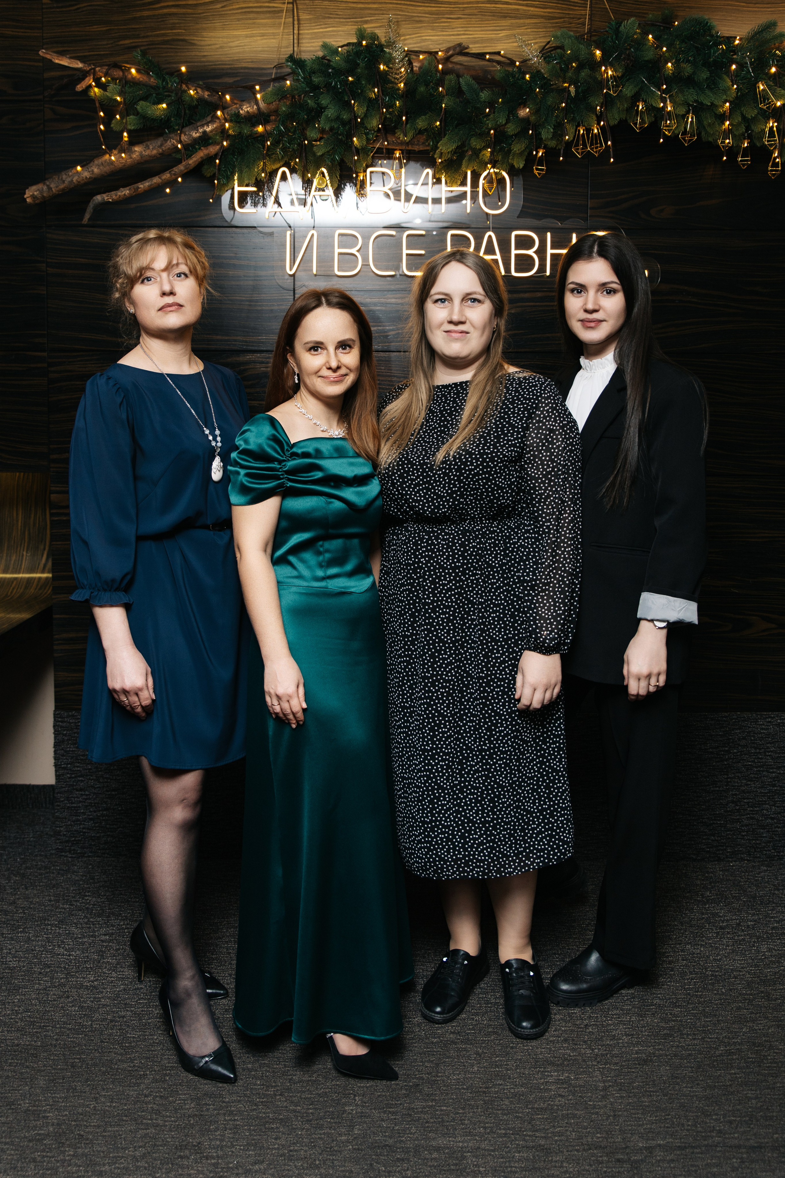 Новогодний корпоратив 2025. Анна Таркина