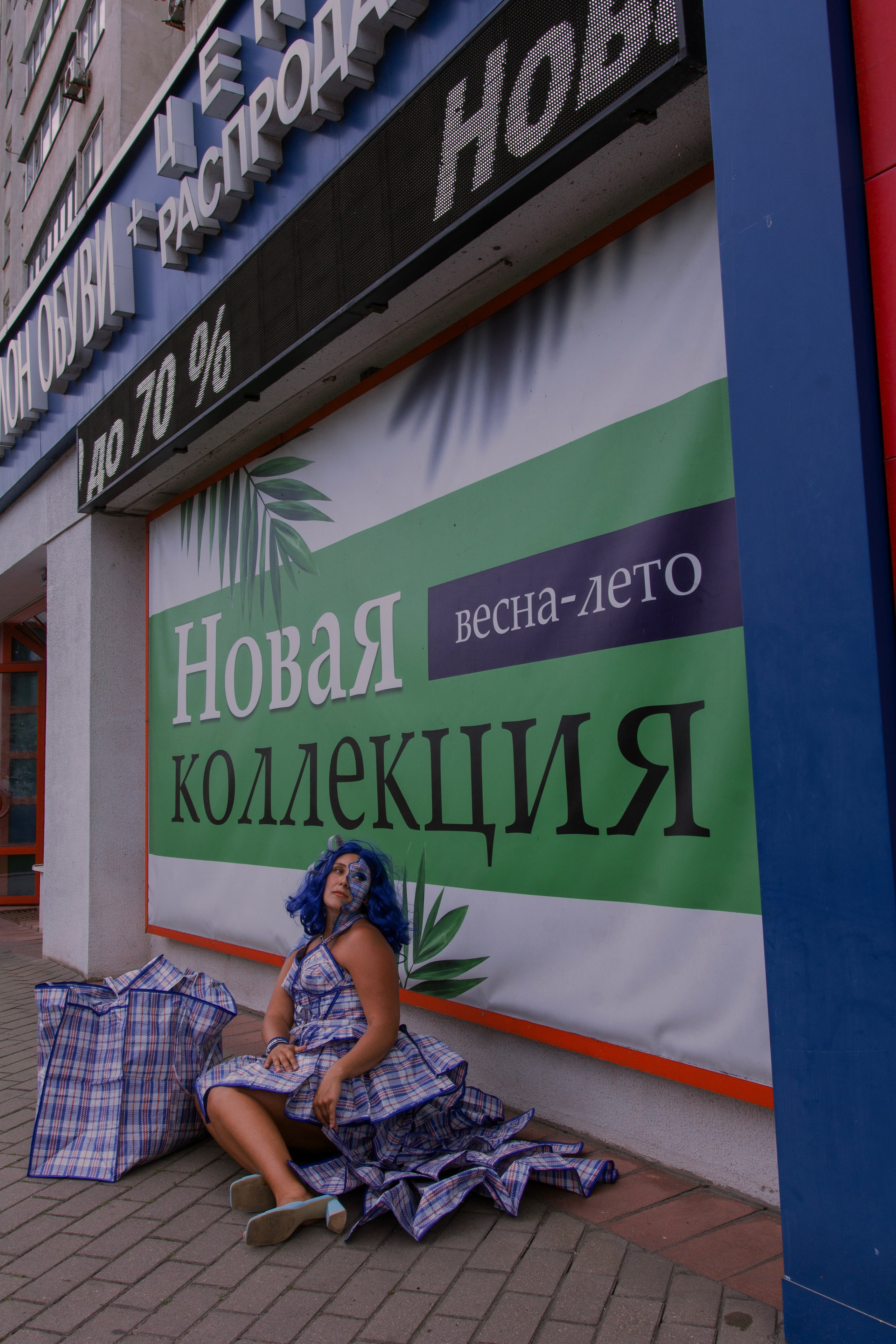 Теплый привет из 90-х