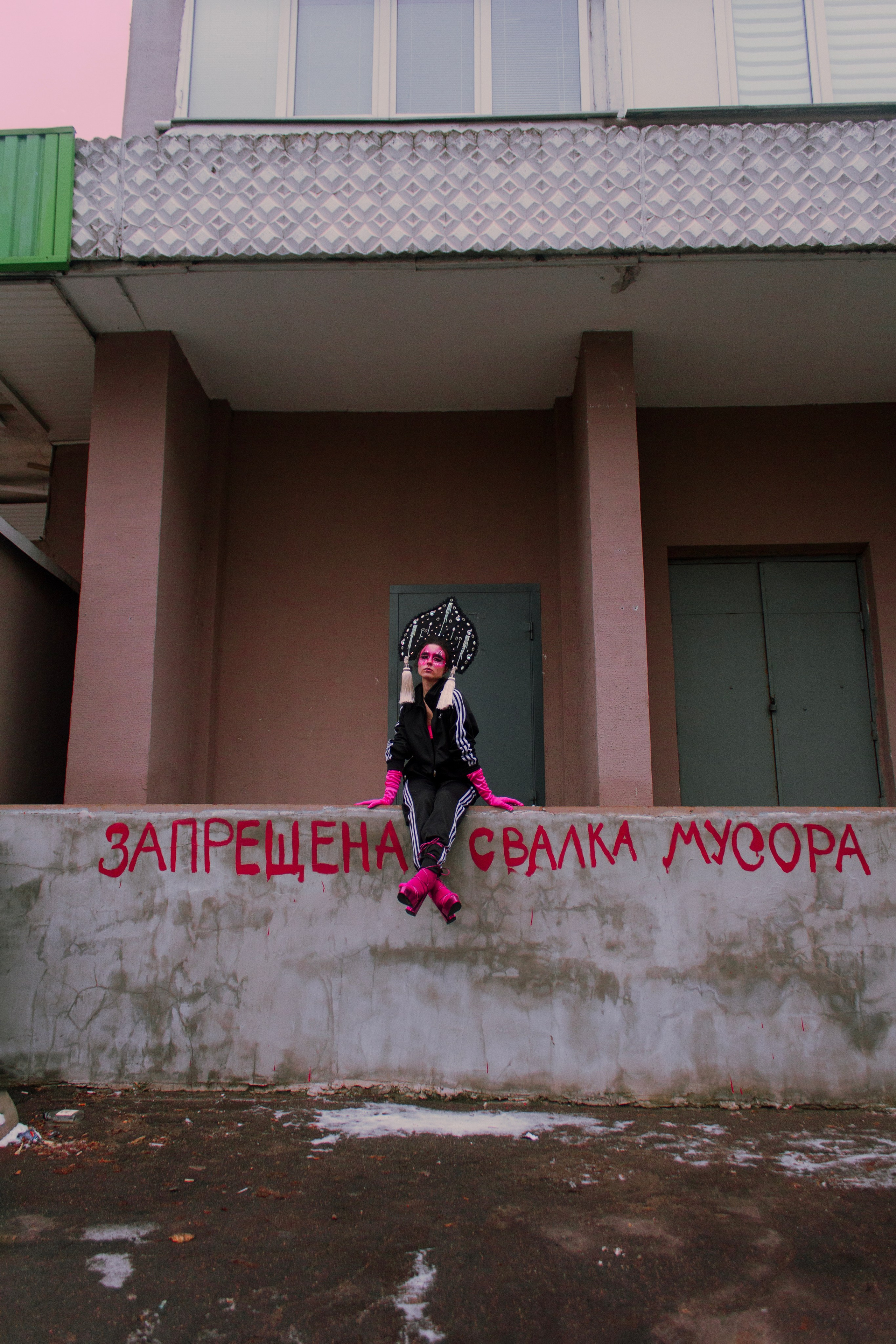 Гламурная девочка с твоего двора