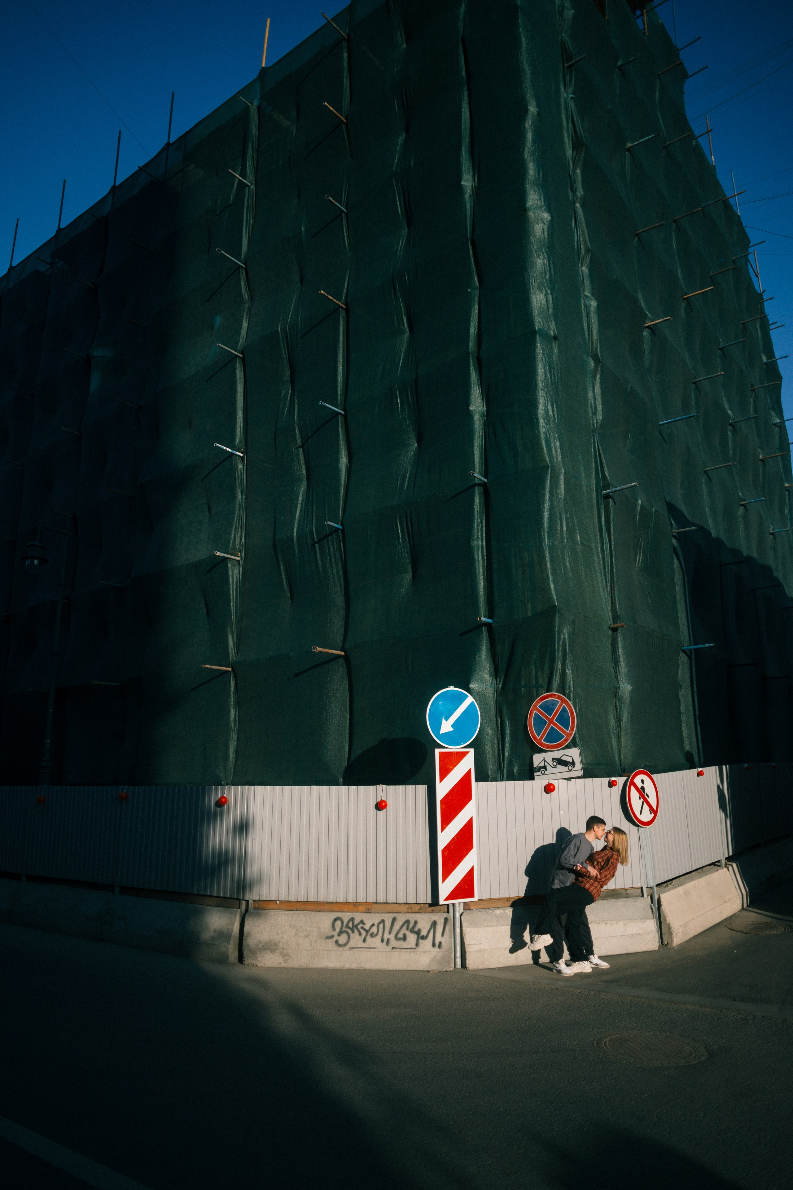 Закатное солнце. Семейный фотограф в Москве