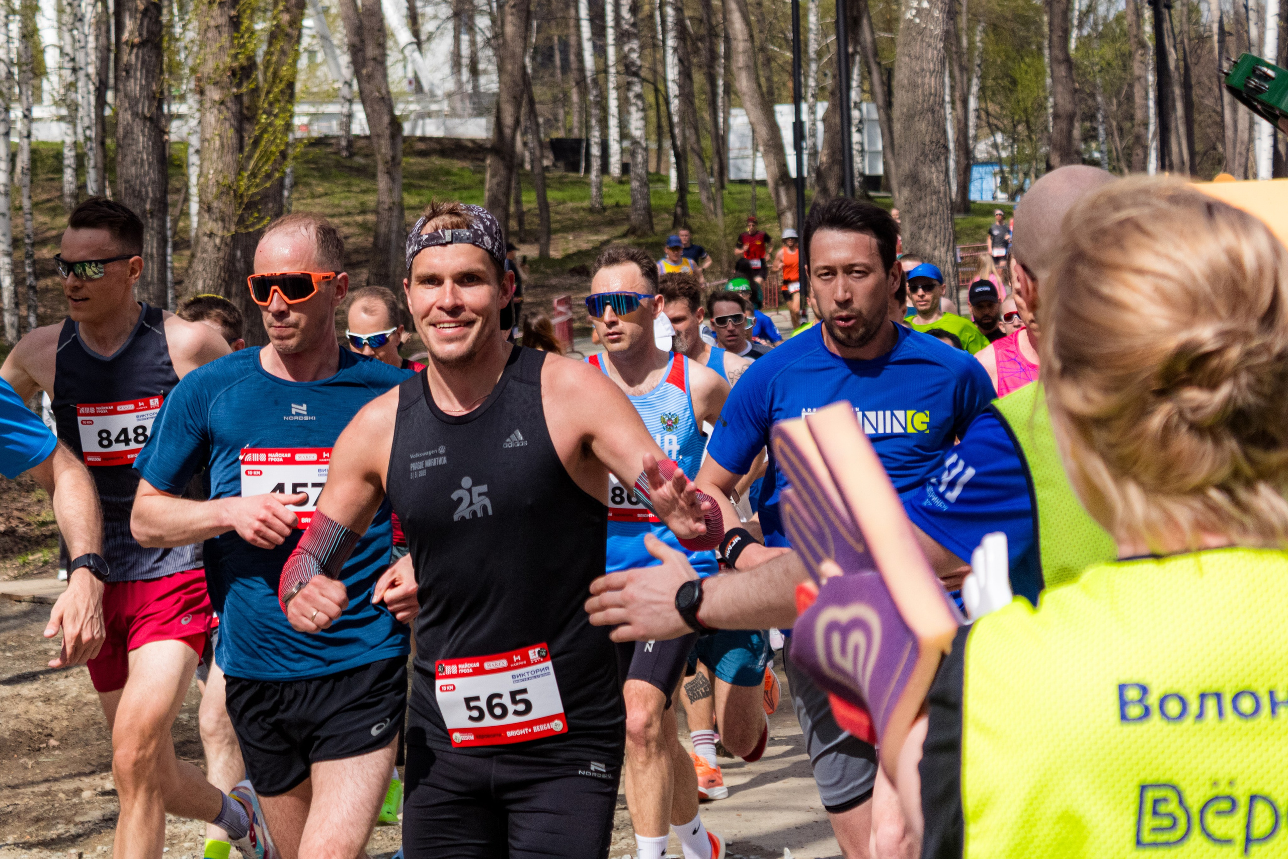 Майская гроза