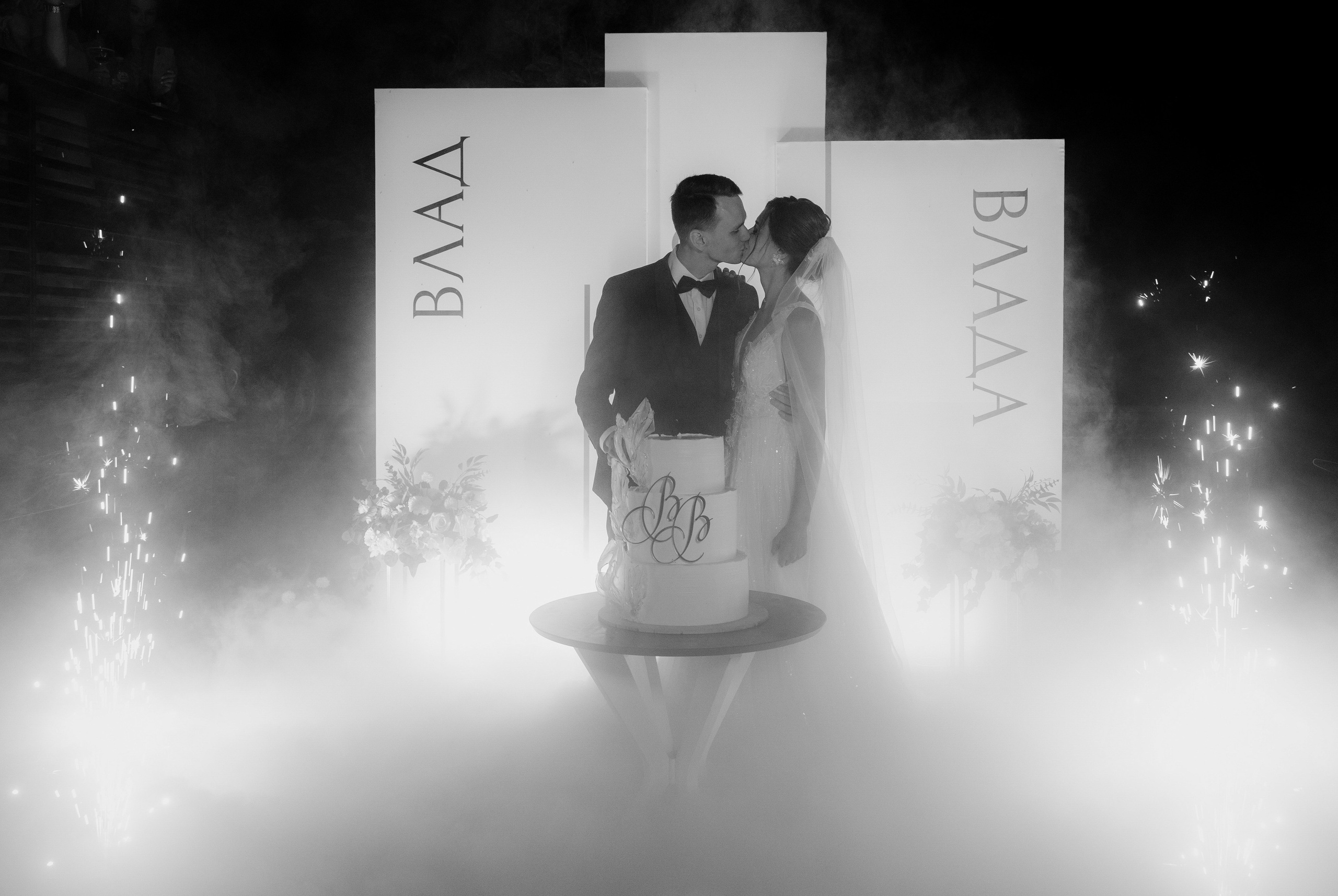 VLAD_VLADA (PARK_HOTEL_ROSENDORF). Фотограф Андрей Ширкалин Москва Московская обл, Коломна, Рязань