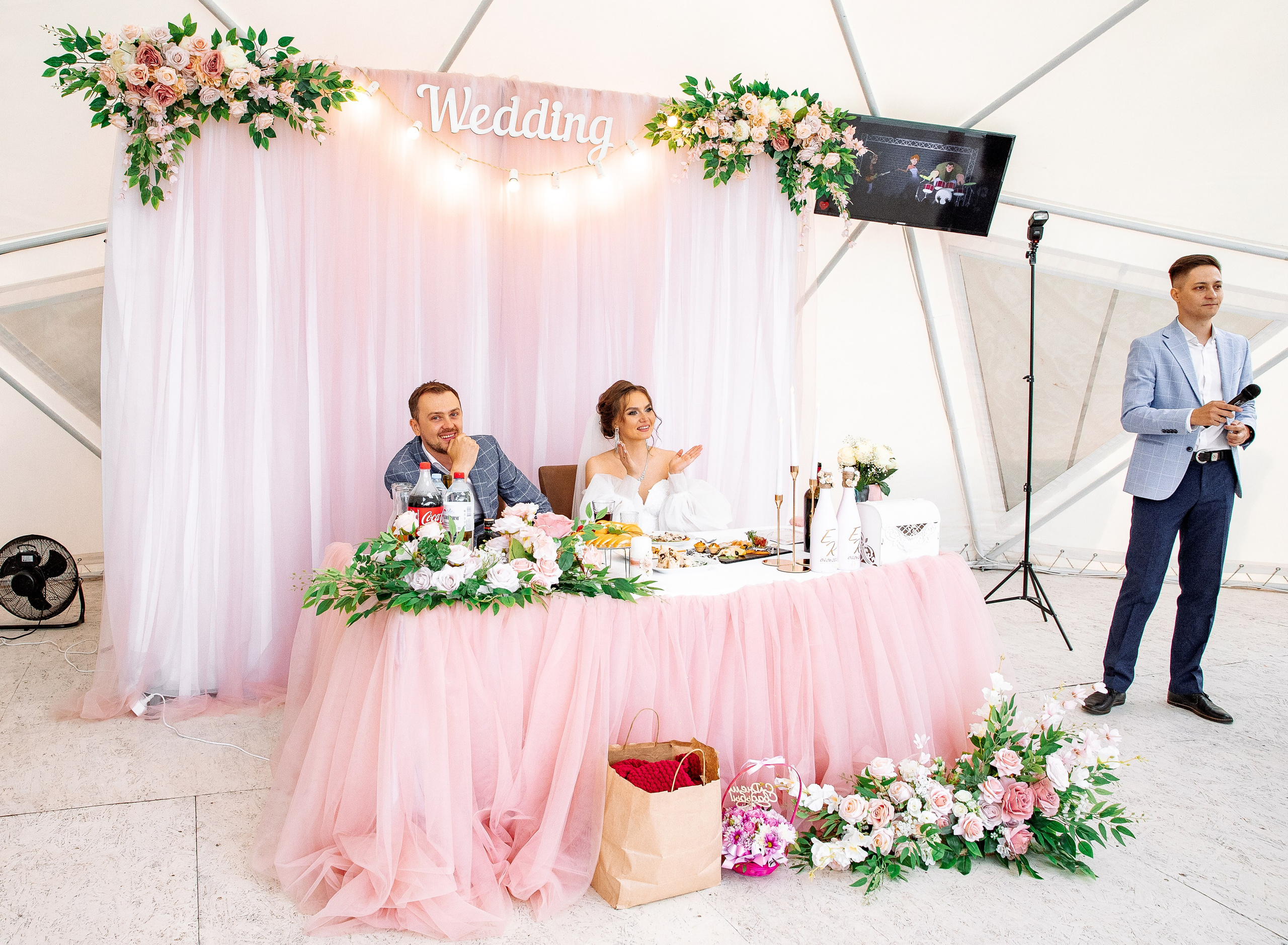 Кирилл и Екатерина. Свадебный и семейный фотограф в Челябинске Юлия Ишимова