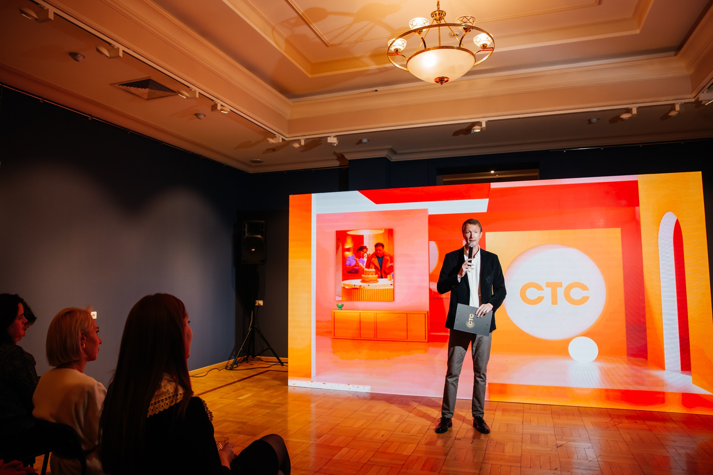 Конференции и мероприятия. Люксмедиа — это команда фотографов и видеографов. Город Казань. Дамир Сафин