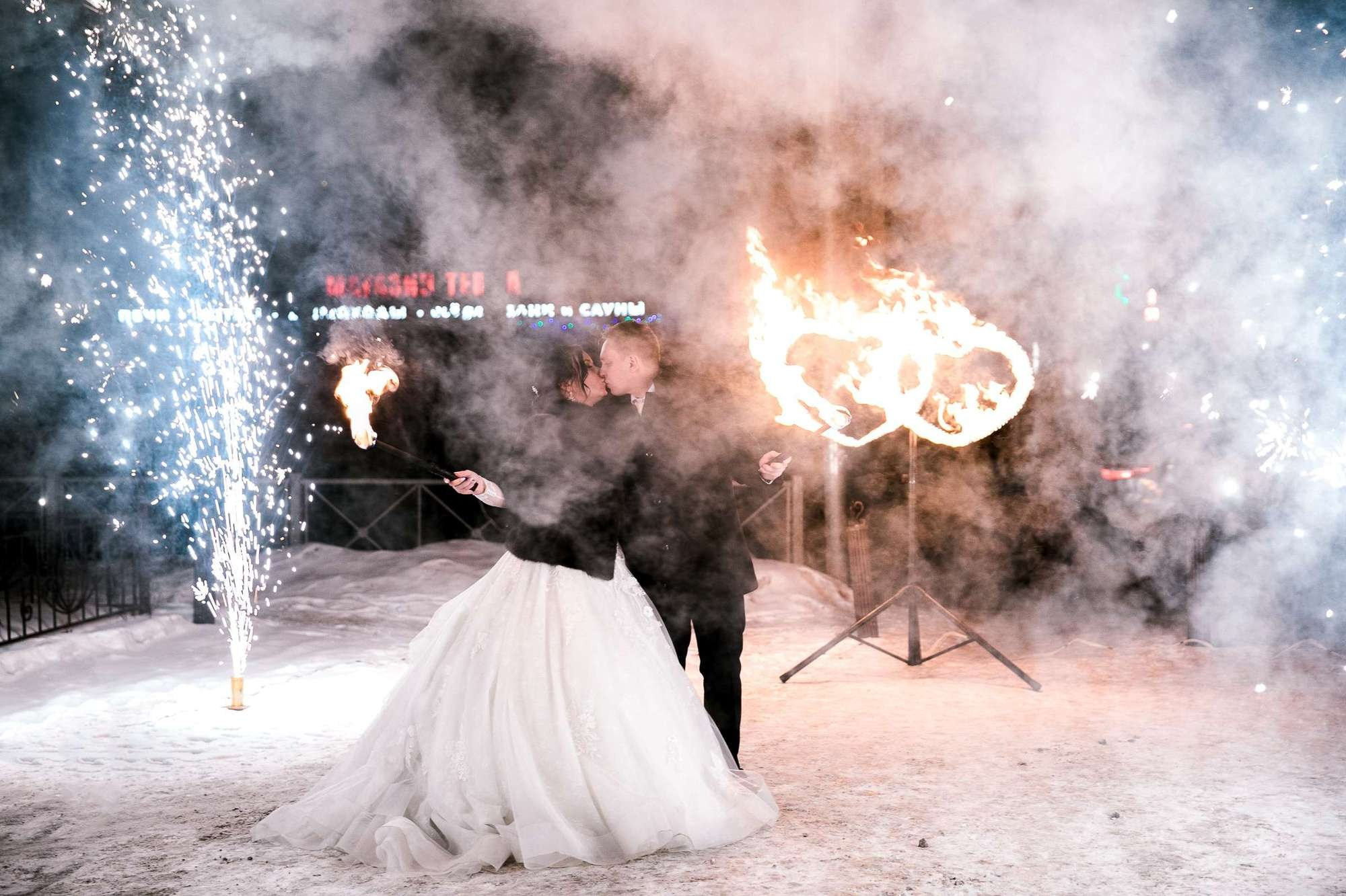 Илья и Марьям