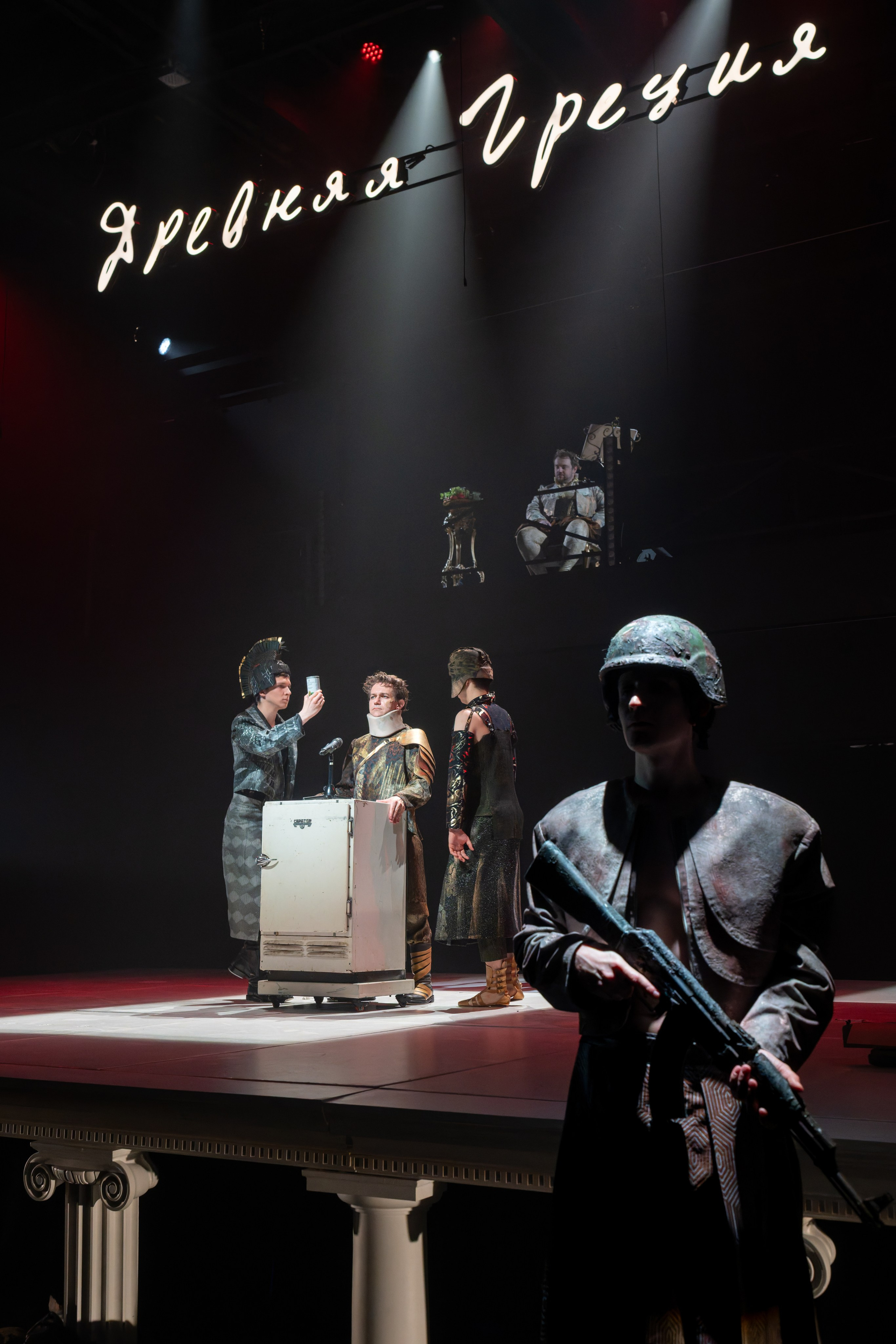 Театр Шалом: Лисистрата. Сайт фотографа Сергея Абрамова