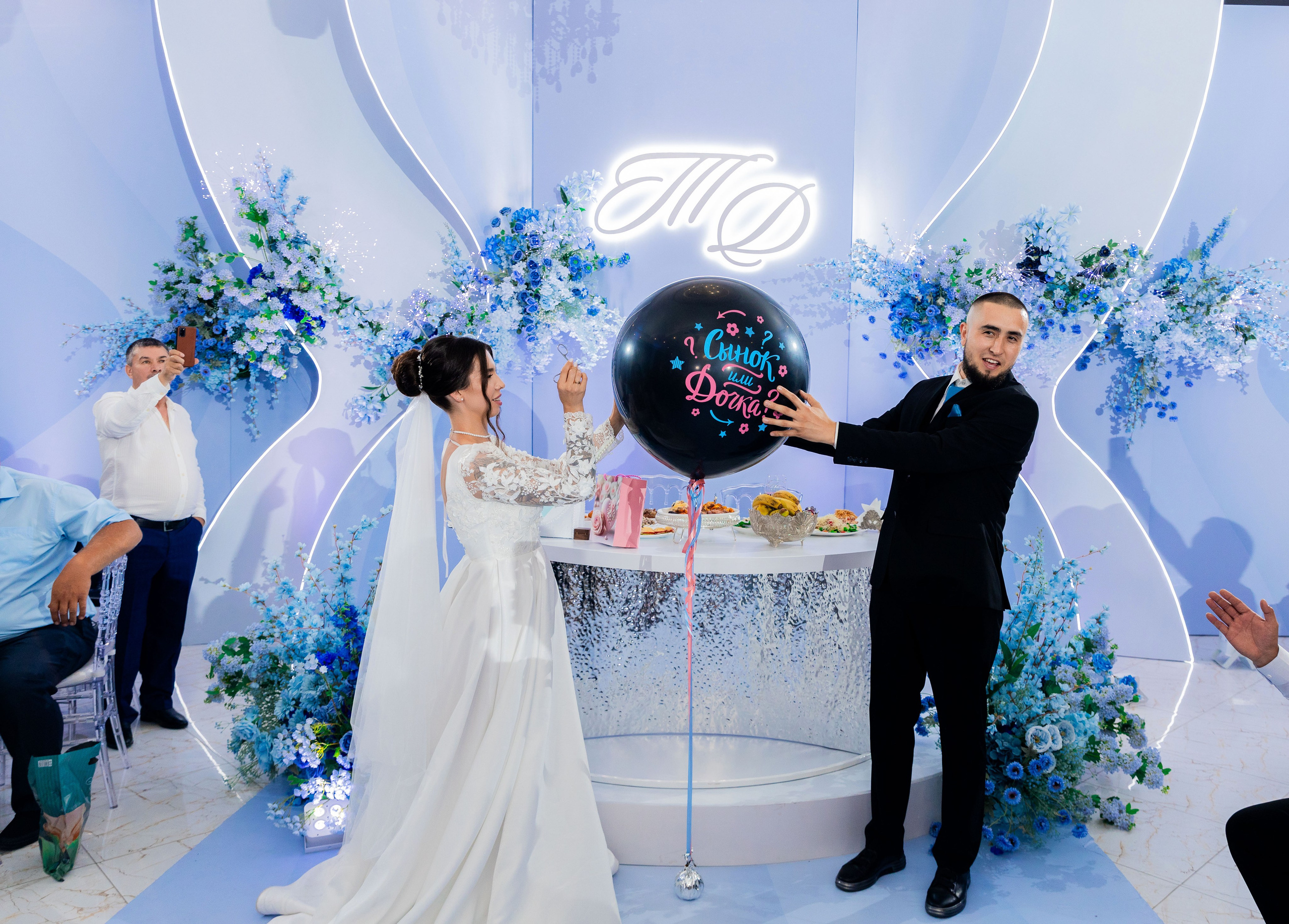 Темирлан и Дарья