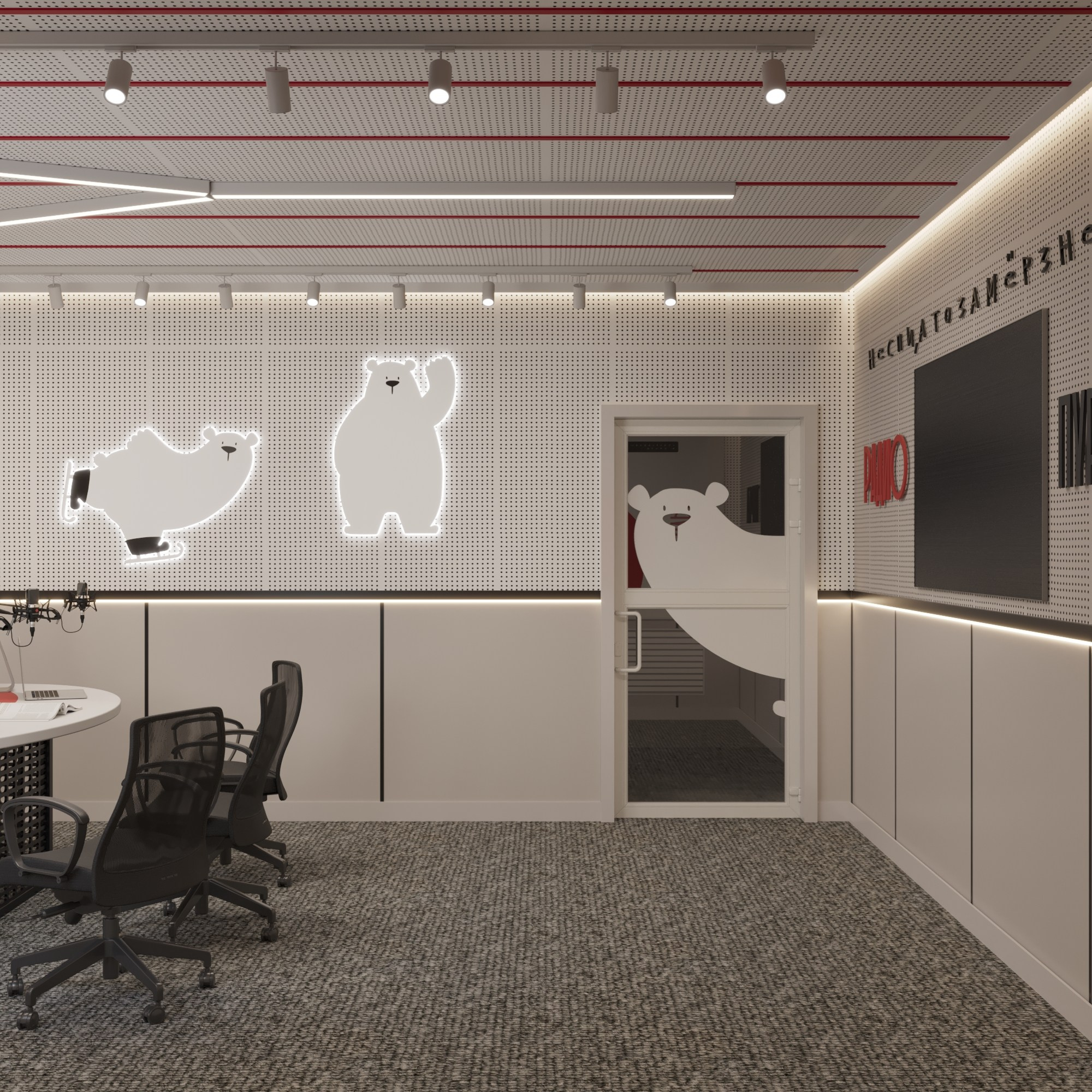 Эфирная студия радиостанции. Дизайн и визуализация MARIA SINARA