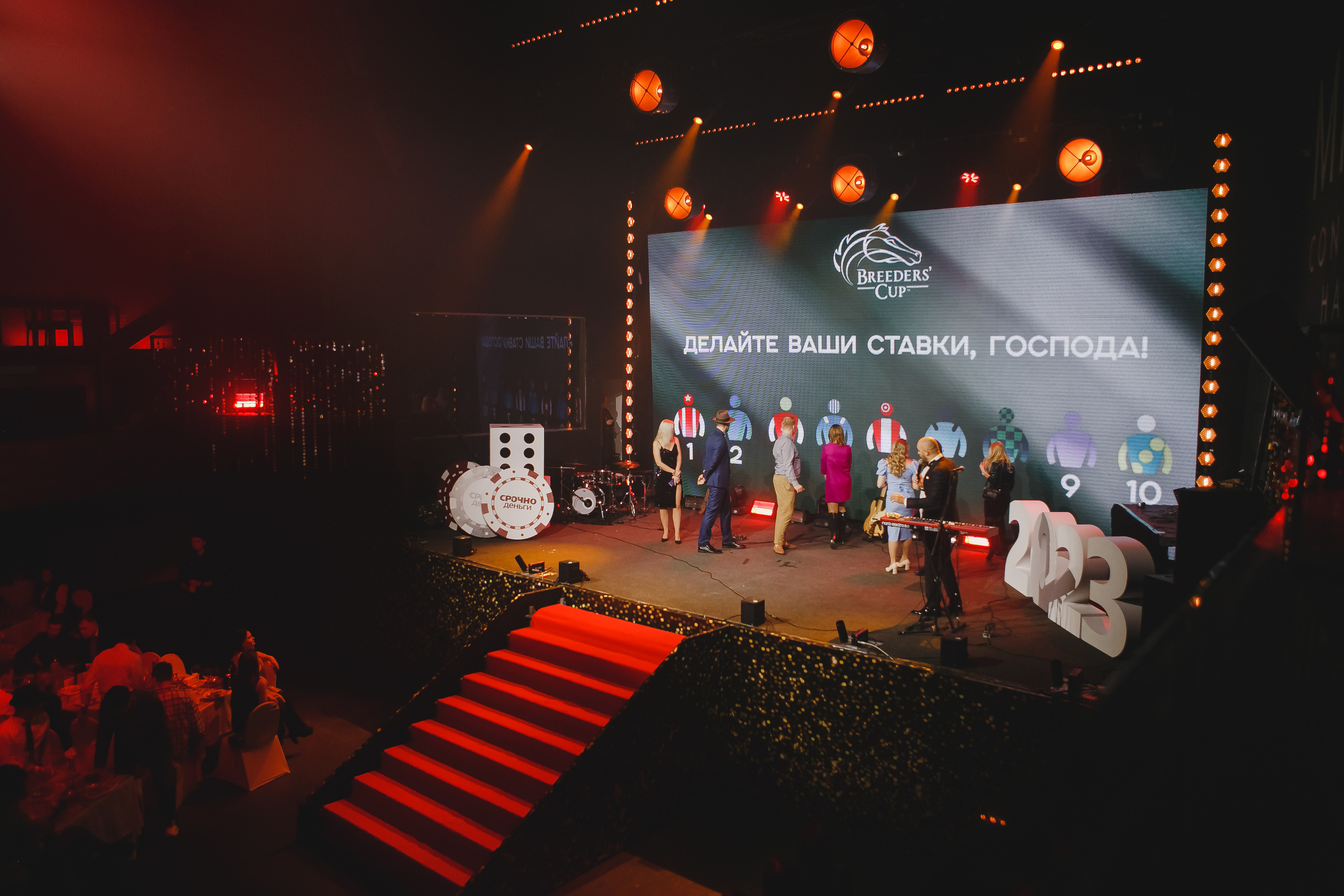 Корпоратив. Награждение сотрудников. Семейный и свадебный фотограф в Нижнем Новгороде