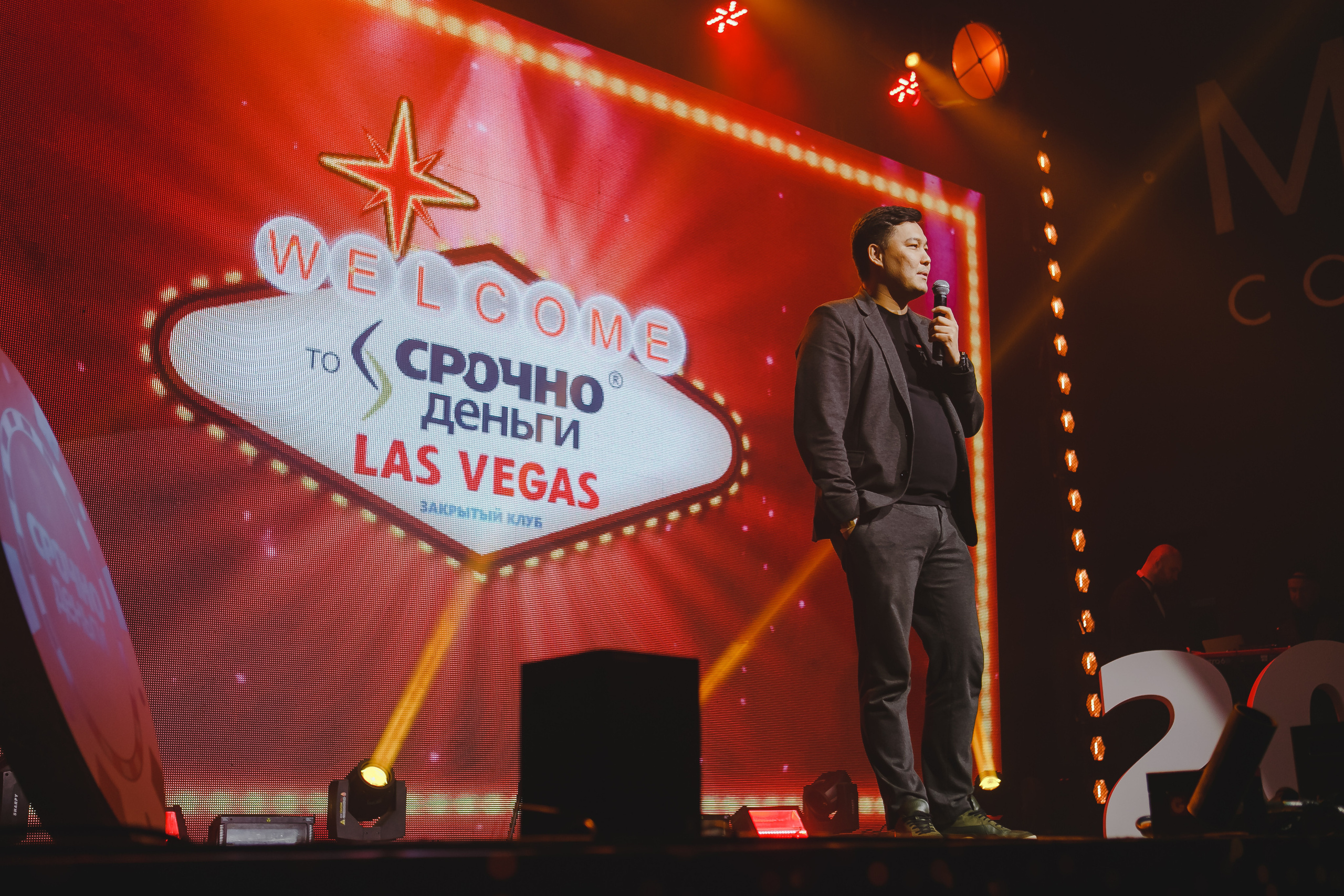 Корпоратив. Награждение сотрудников. Семейный и свадебный фотограф в Нижнем Новгороде