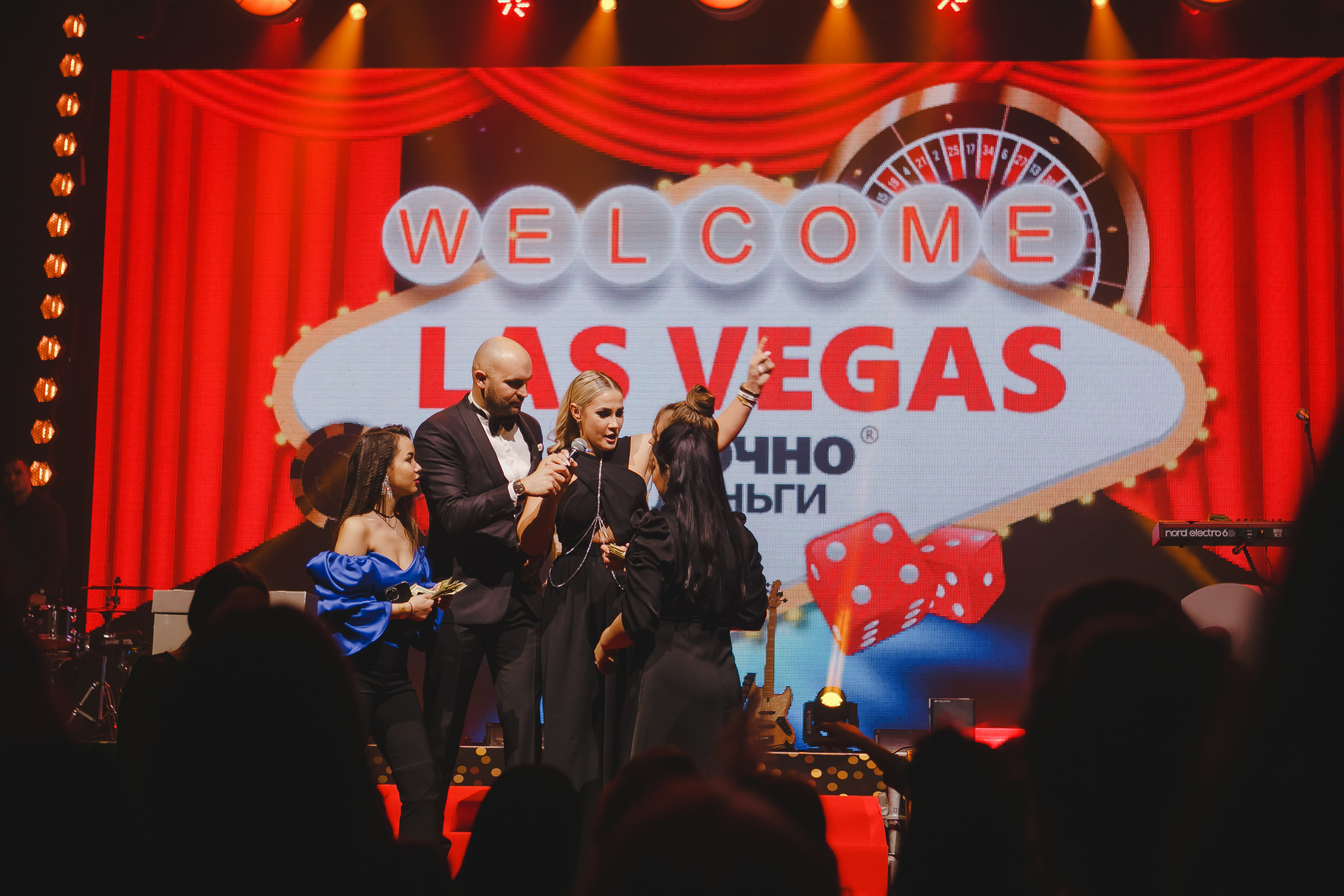 Корпоратив. Награждение сотрудников. Семейный и свадебный фотограф в Нижнем Новгороде