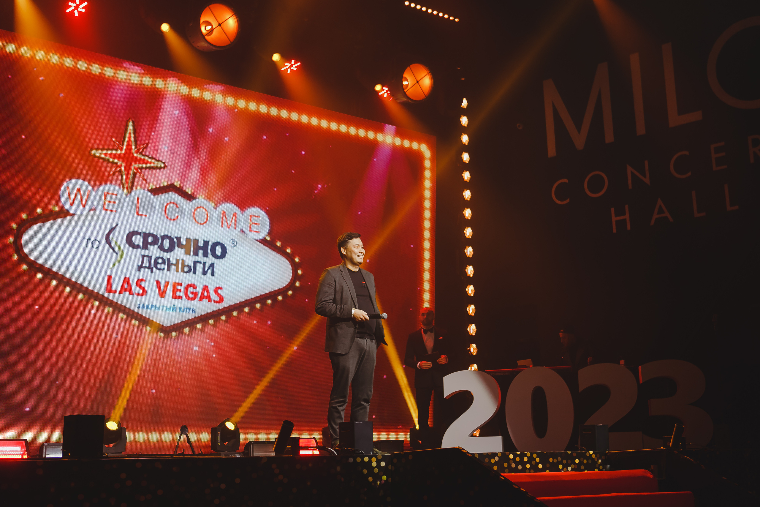 Корпоратив. Награждение сотрудников. Семейный и свадебный фотограф в Нижнем Новгороде