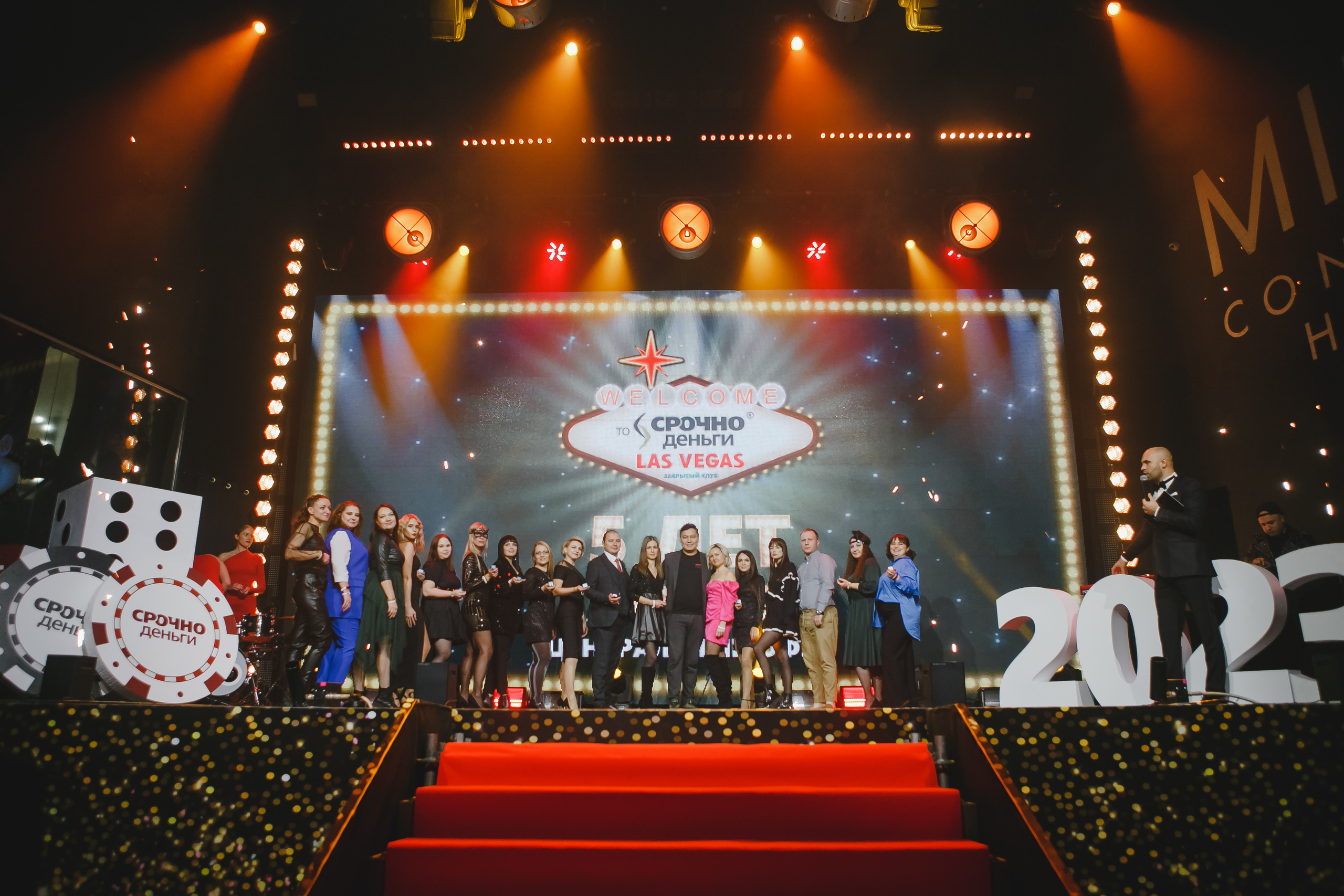 Корпоратив. Награждение сотрудников. Семейный и свадебный фотограф в Нижнем Новгороде