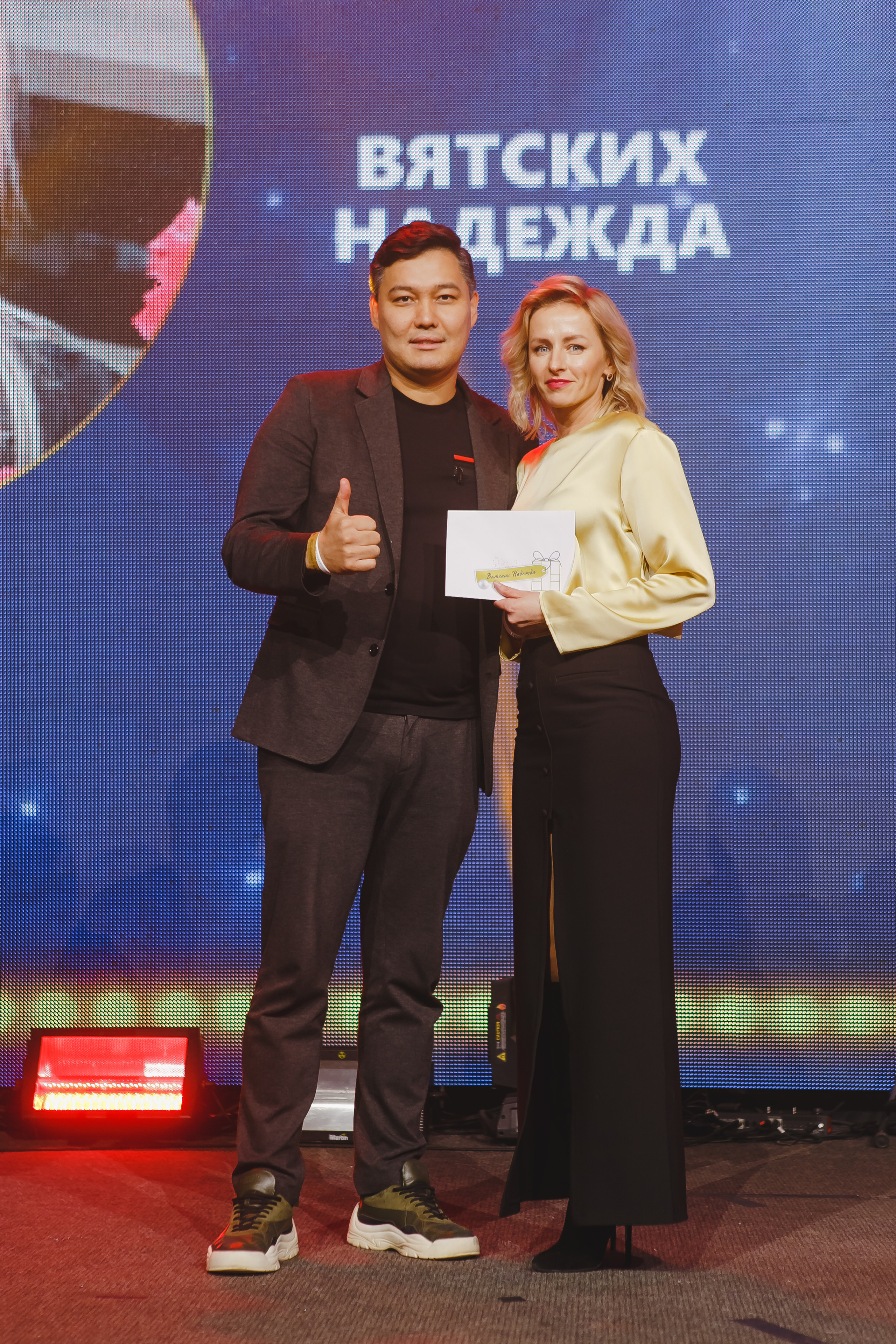 Корпоратив. Награждение сотрудников. Семейный и свадебный фотограф в Нижнем Новгороде