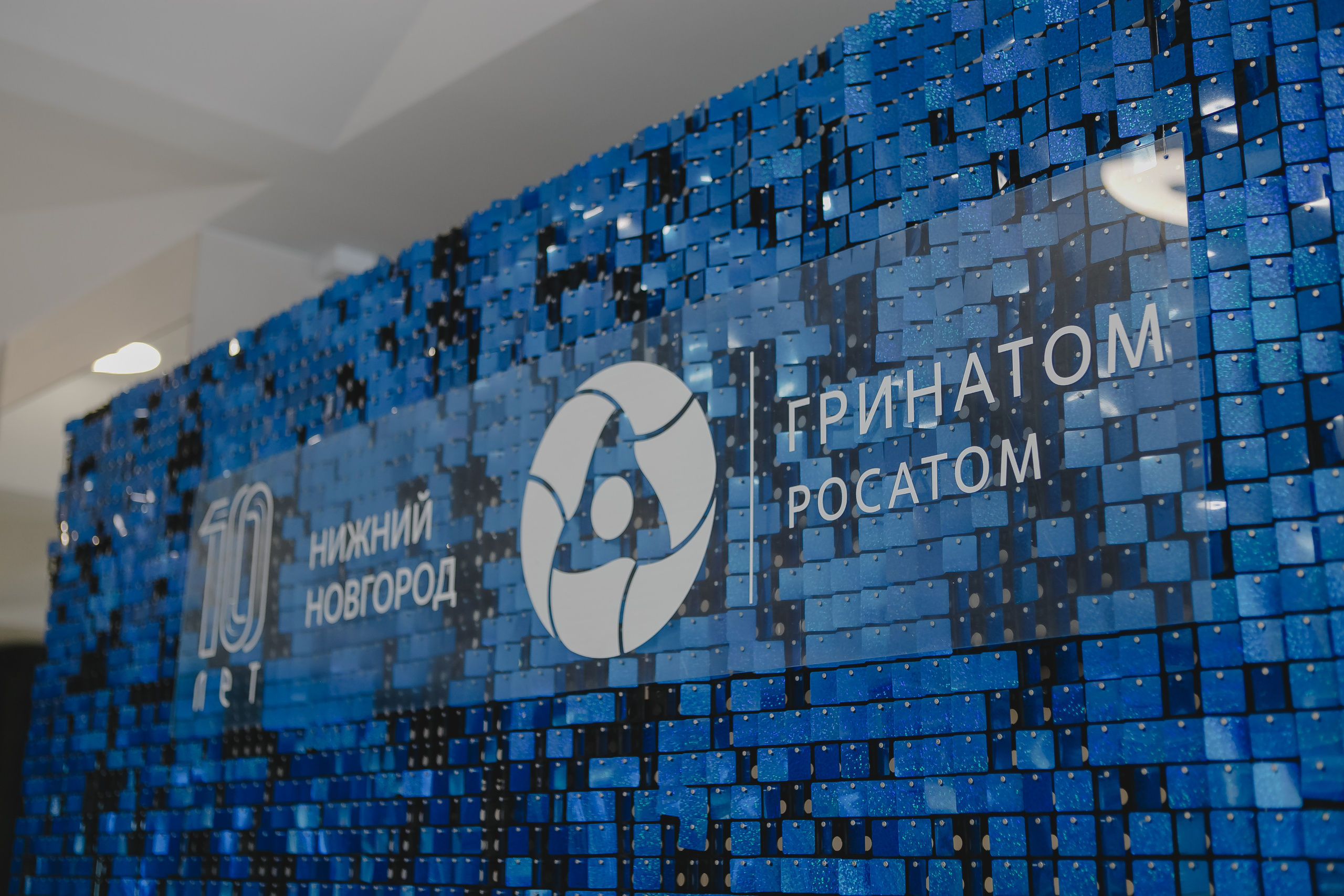 Корпоратив. Награждение сотрудников. Семейный и свадебный фотограф в Нижнем Новгороде