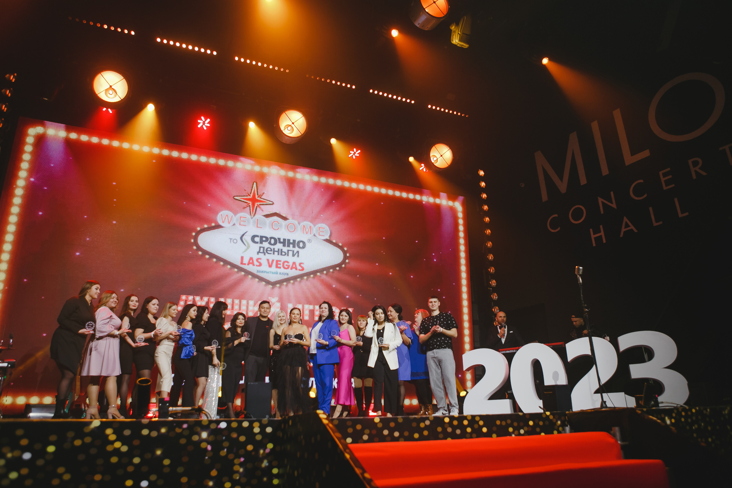 Корпоратив. Награждение сотрудников. Семейный и свадебный фотограф в Нижнем Новгороде
