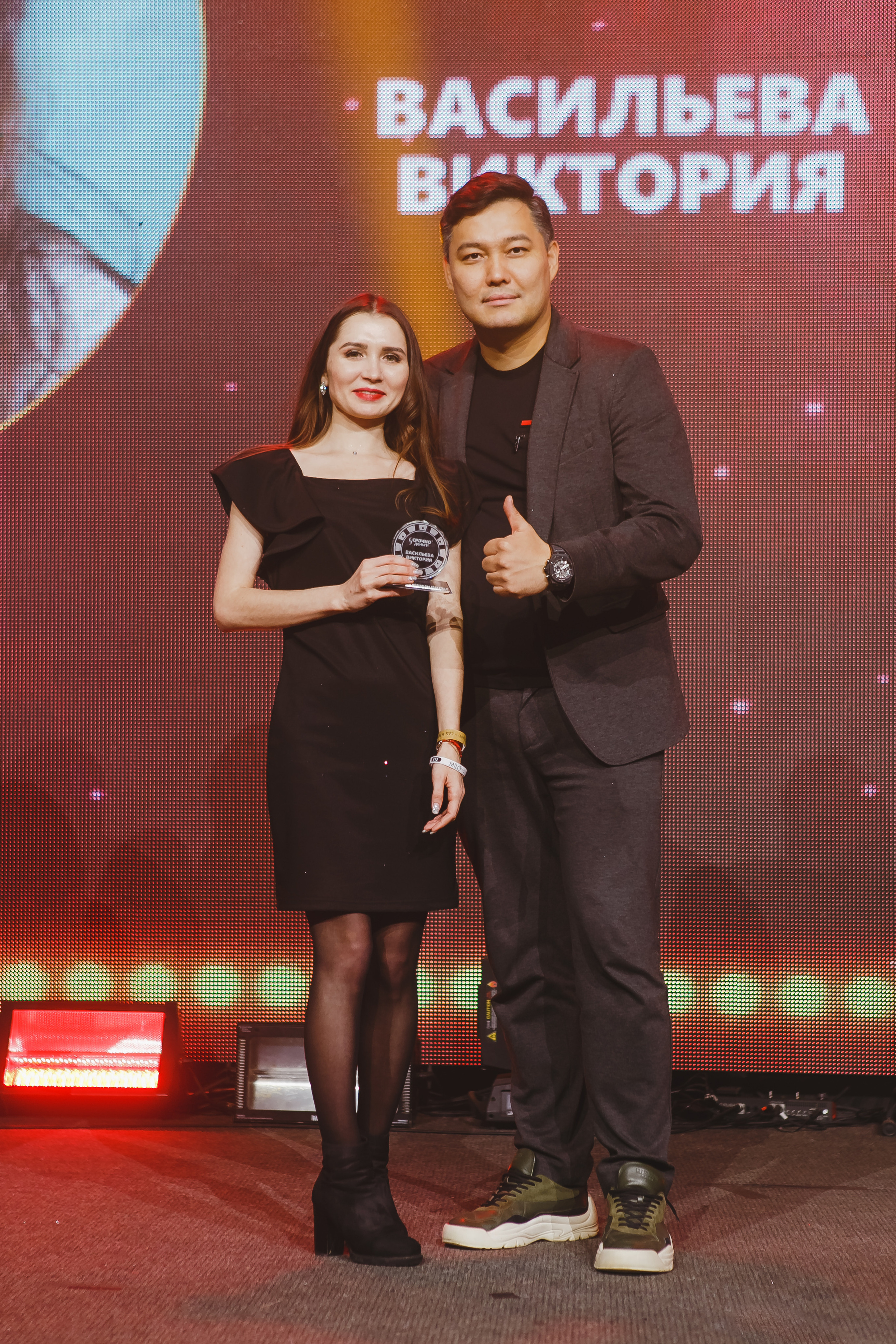 Корпоратив. Награждение сотрудников. Семейный и свадебный фотограф в Нижнем Новгороде