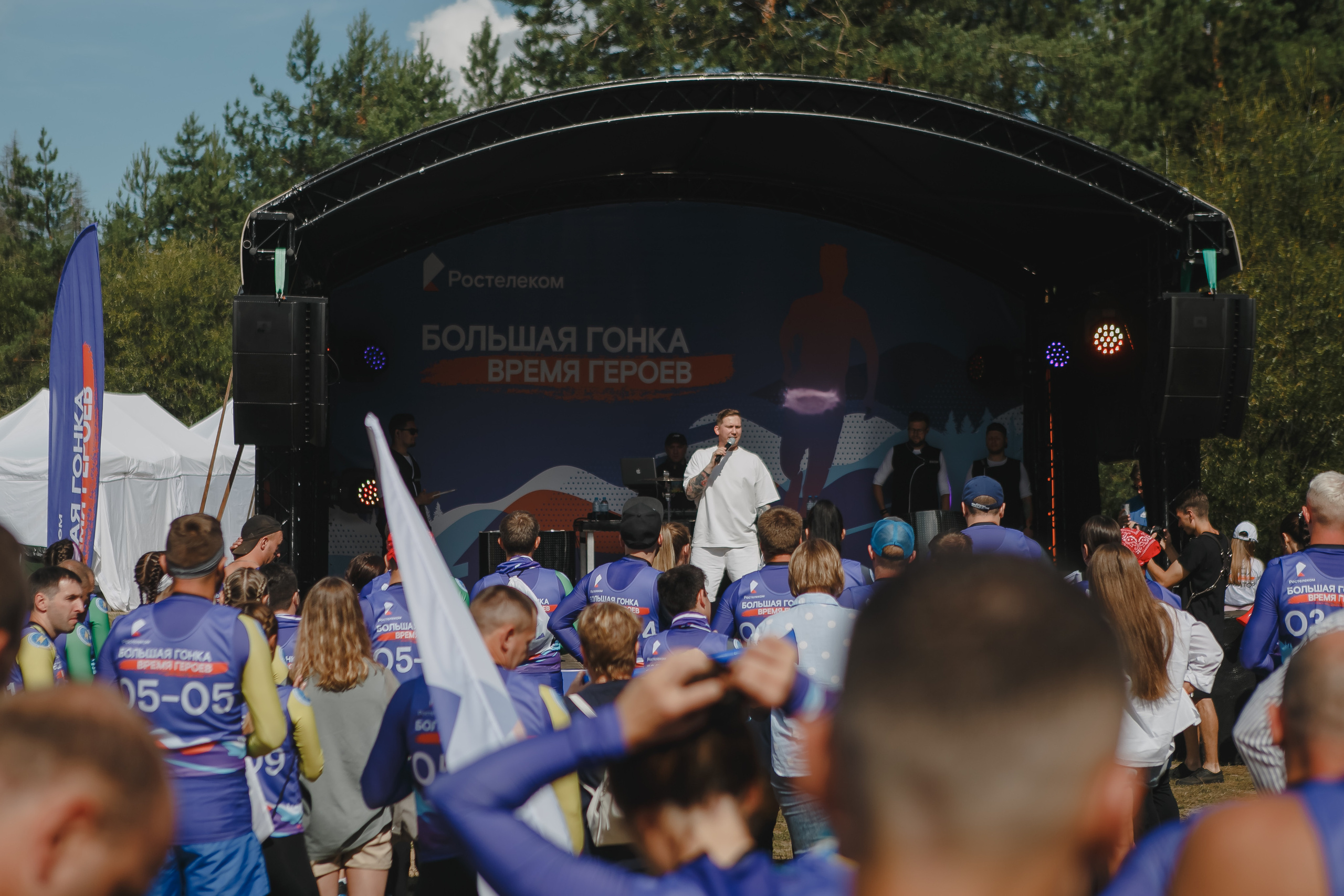 Корпоратив. Спортивное соревнование «Время героев». Семейный и свадебный фотограф в Нижнем Новгороде