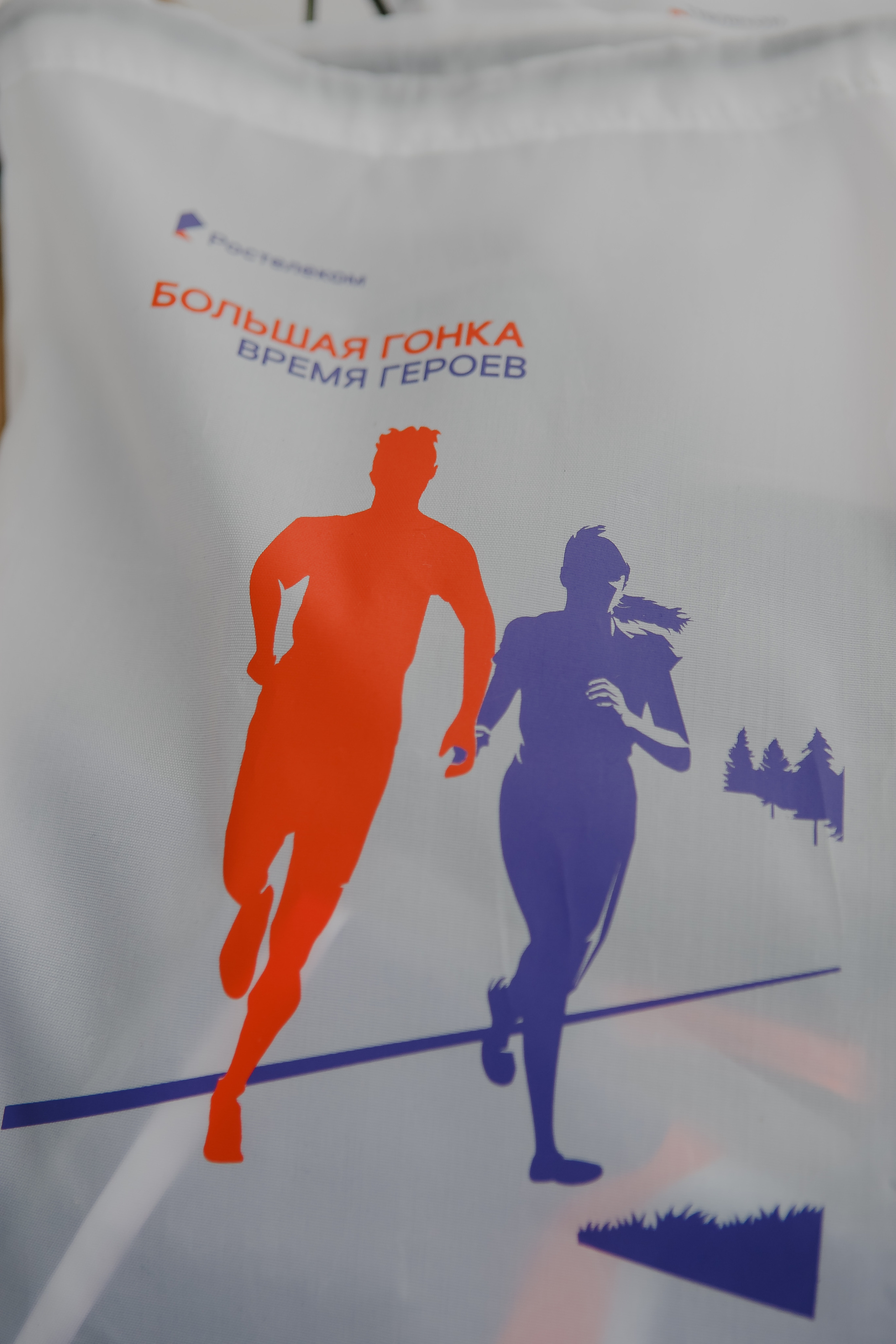 Корпоратив. Спортивное соревнование «Время героев». Семейный и свадебный фотограф в Нижнем Новгороде