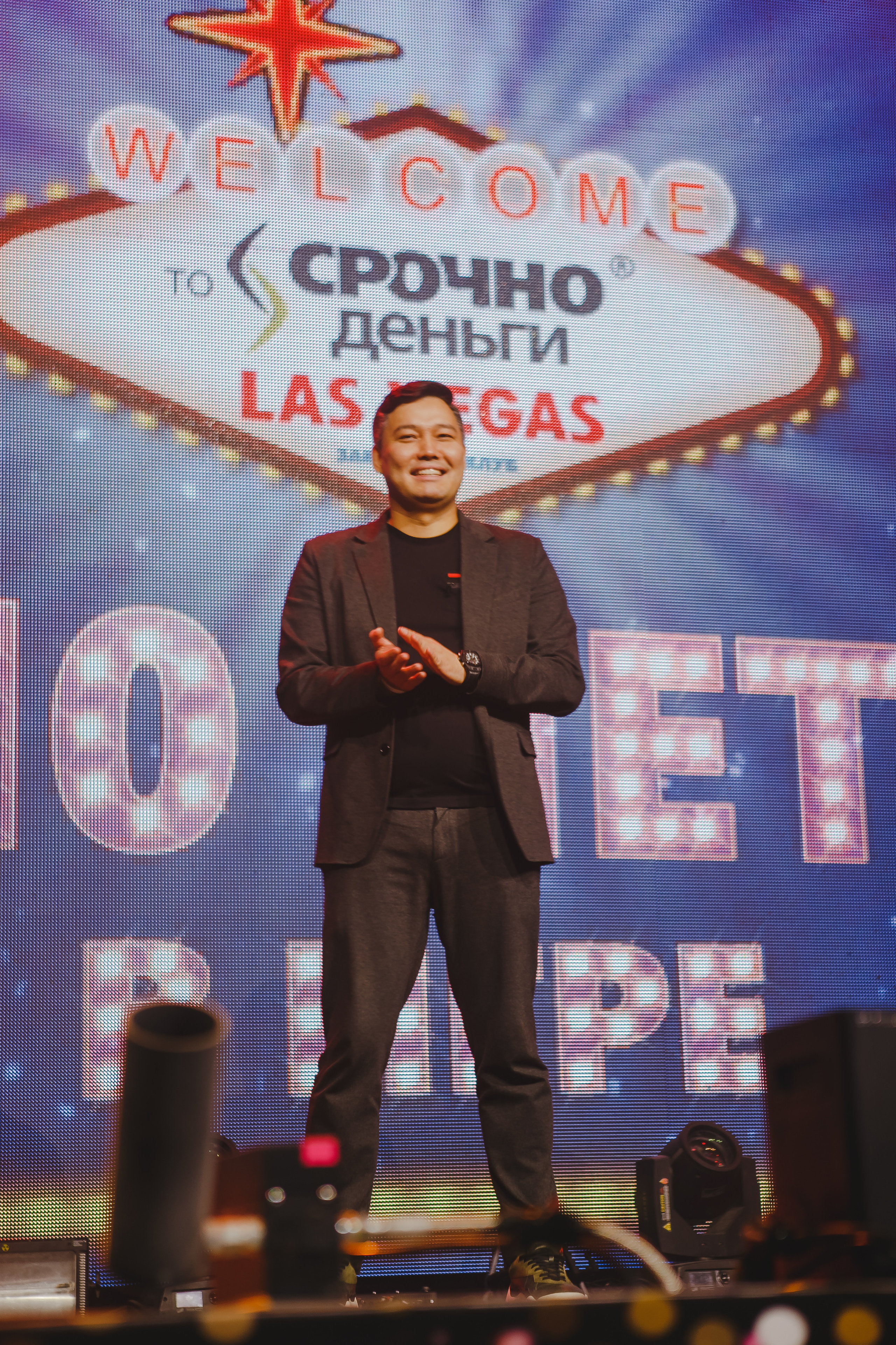 Корпоратив. Награждение сотрудников. Семейный и свадебный фотограф в Нижнем Новгороде