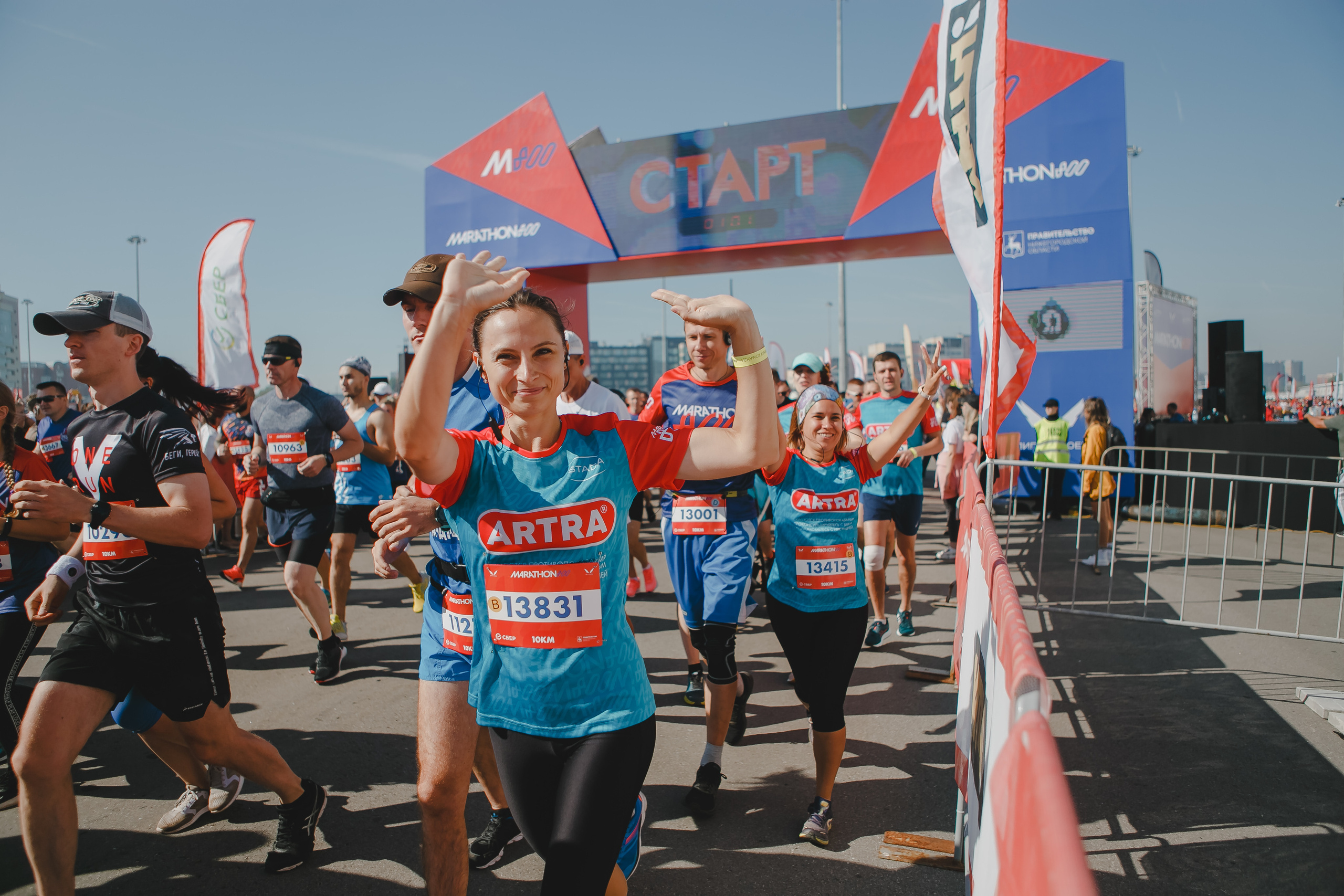 Корпоративный забег на «Марафоне 800». Семейный и свадебный фотограф в Нижнем Новгороде