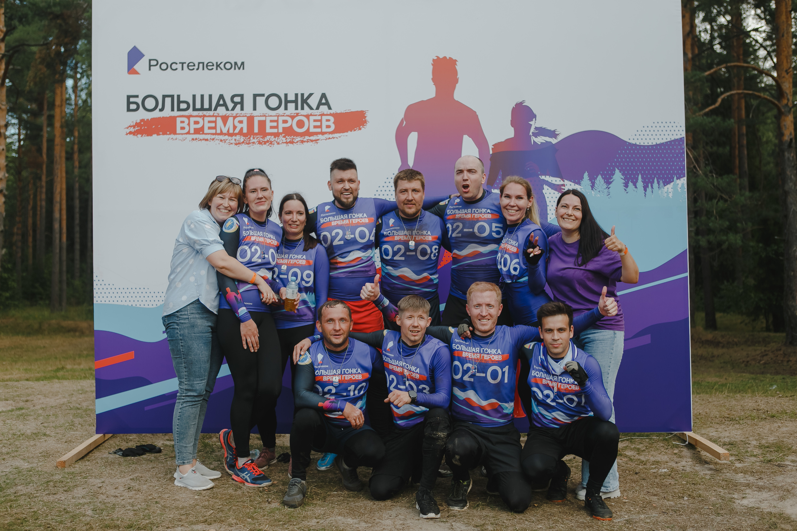Корпоратив. Спортивное соревнование «Время героев». Семейный и свадебный фотограф в Нижнем Новгороде