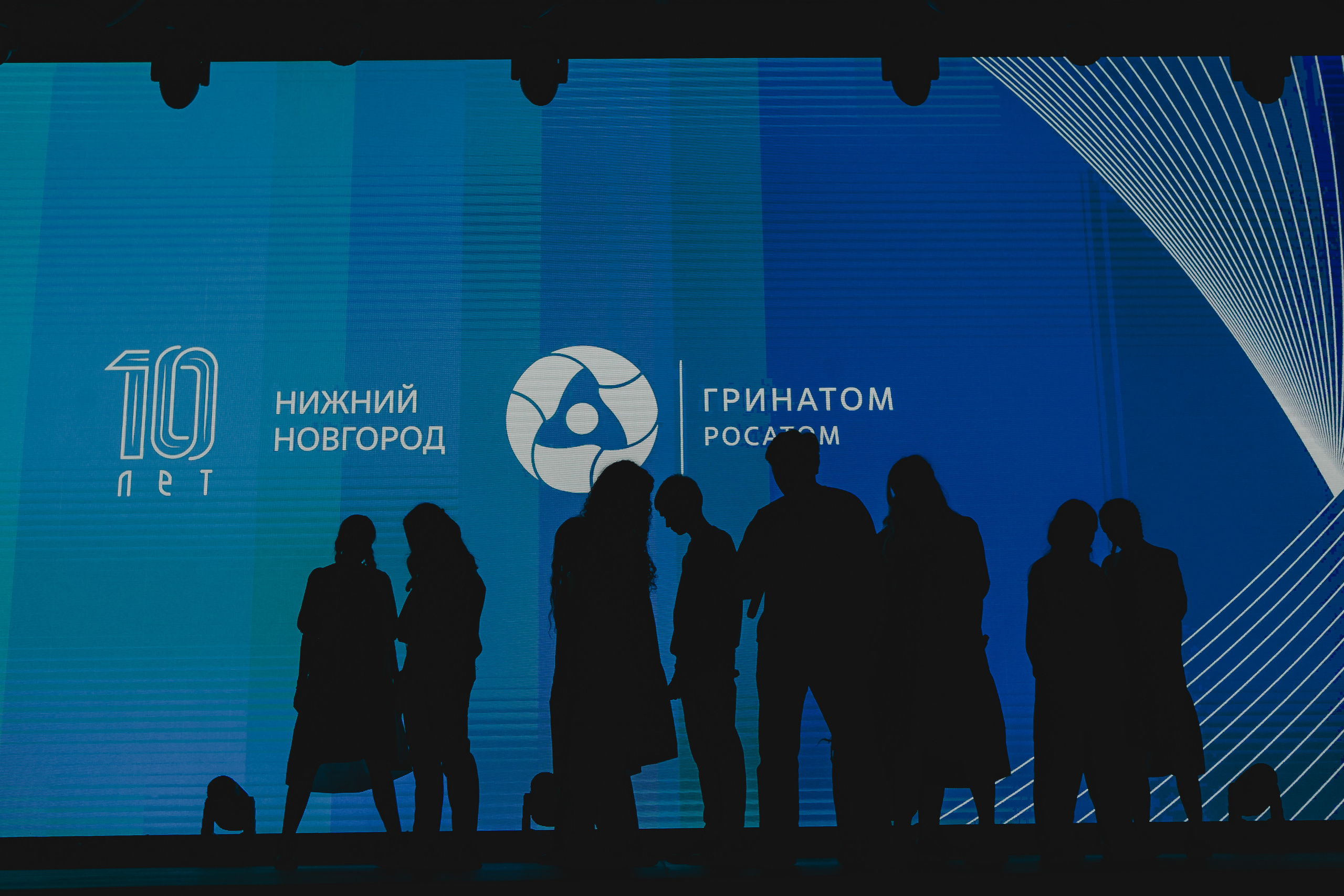 Корпоратив. Награждение сотрудников. Семейный и свадебный фотограф в Нижнем Новгороде