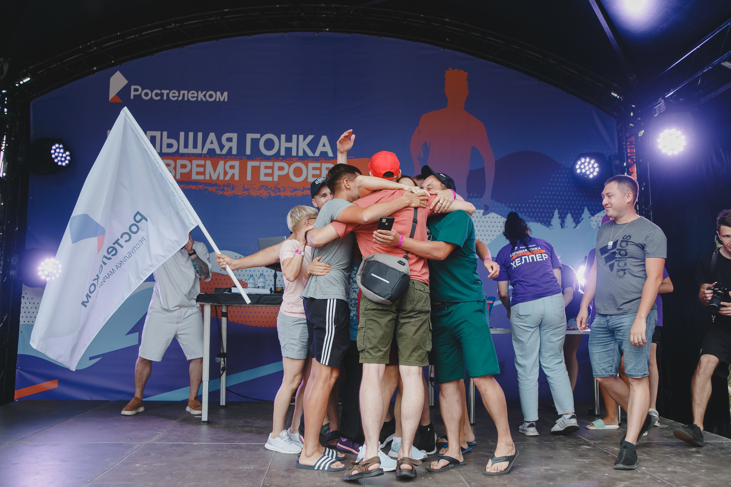 Корпоратив. Спортивное соревнование «Время героев». Семейный и свадебный фотограф в Нижнем Новгороде