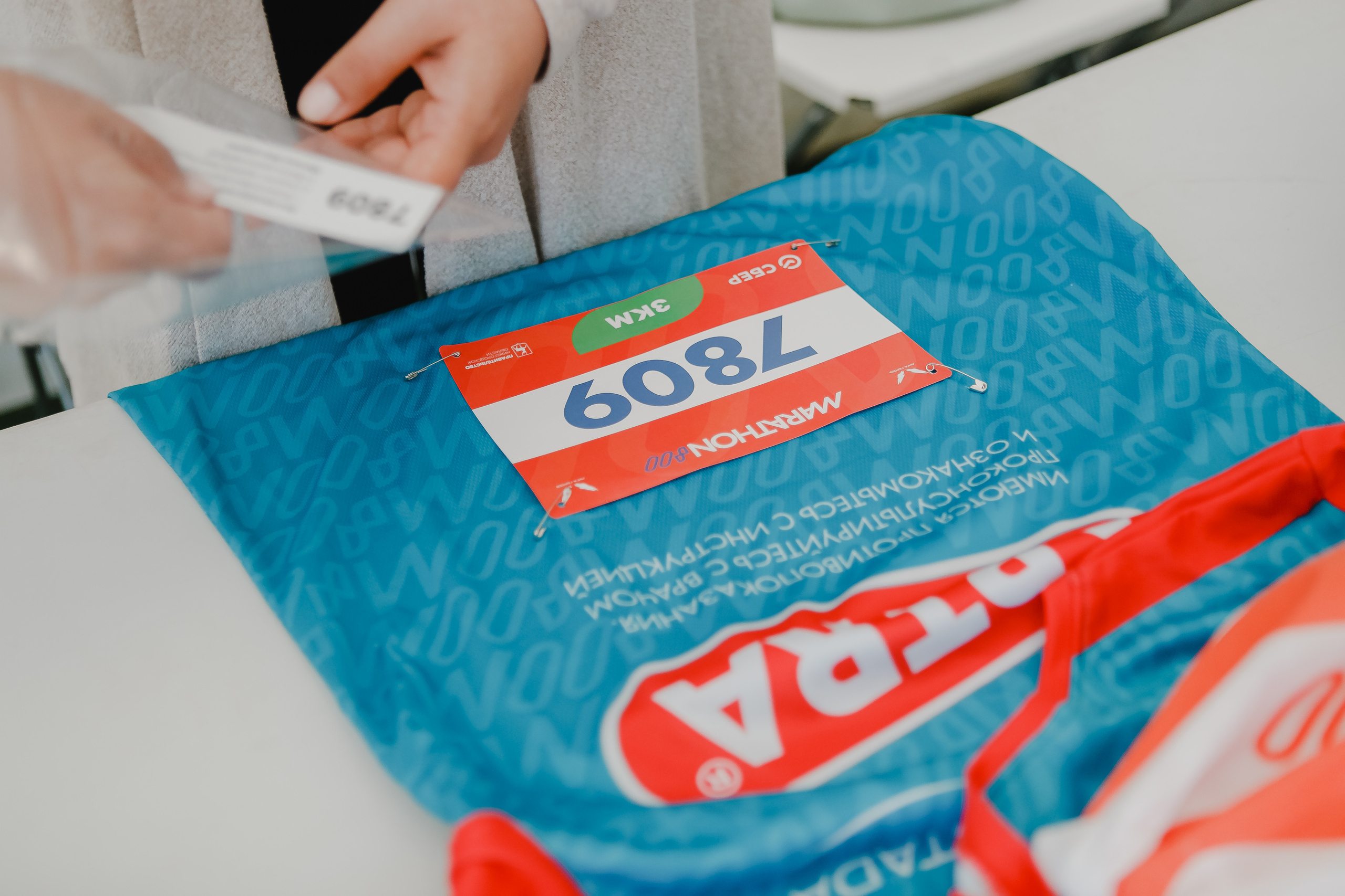 Корпоративный забег на «Марафоне 800». Семейный и свадебный фотограф в Нижнем Новгороде