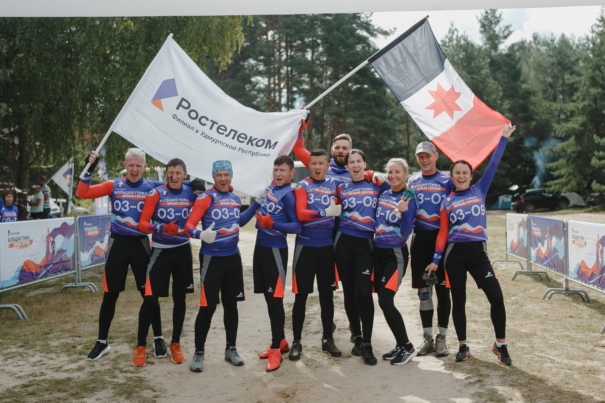 Корпоратив. Спортивное соревнование «Время героев». Семейный и свадебный фотограф в Нижнем Новгороде