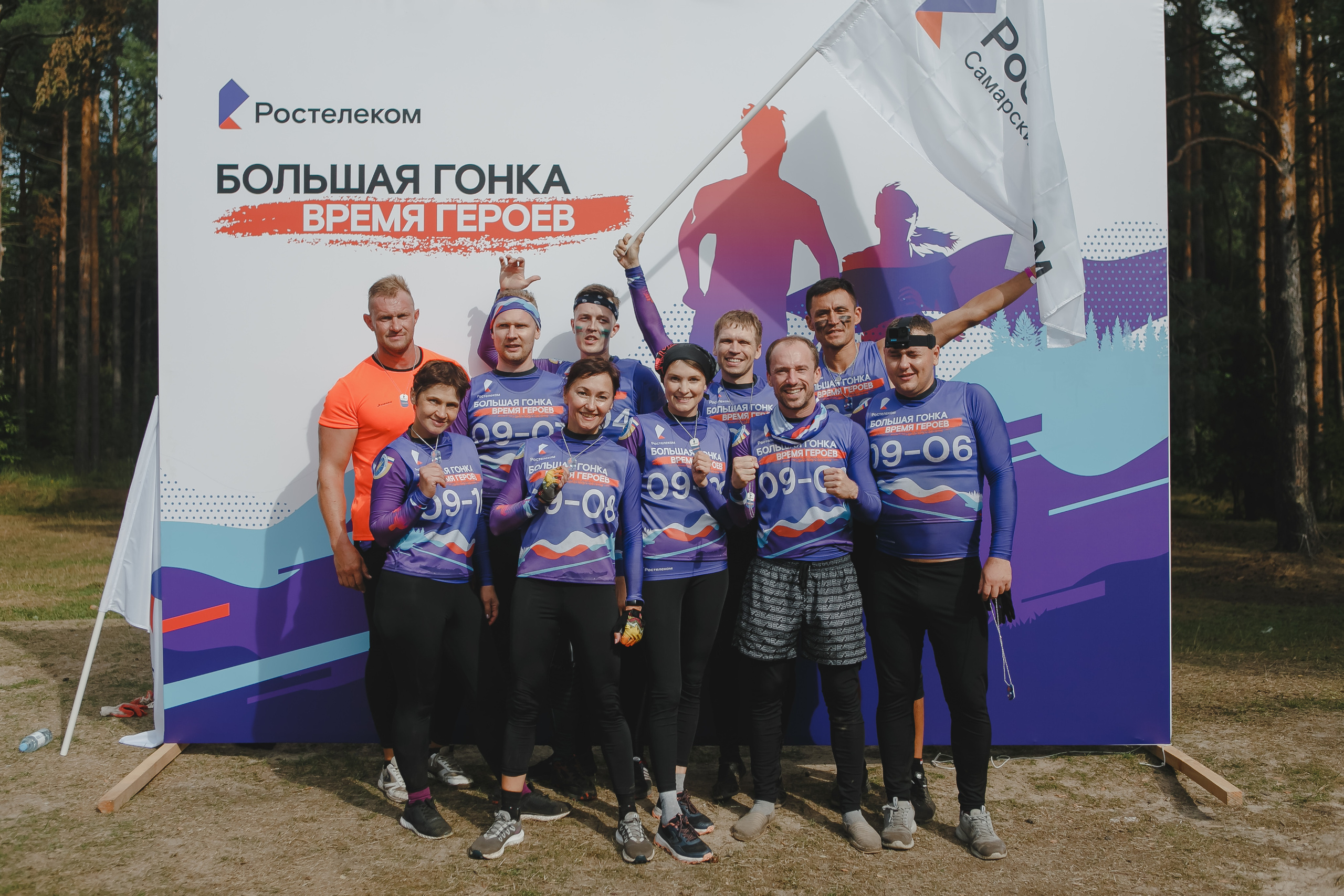 Корпоратив. Спортивное соревнование «Время героев». Семейный и свадебный фотограф в Нижнем Новгороде