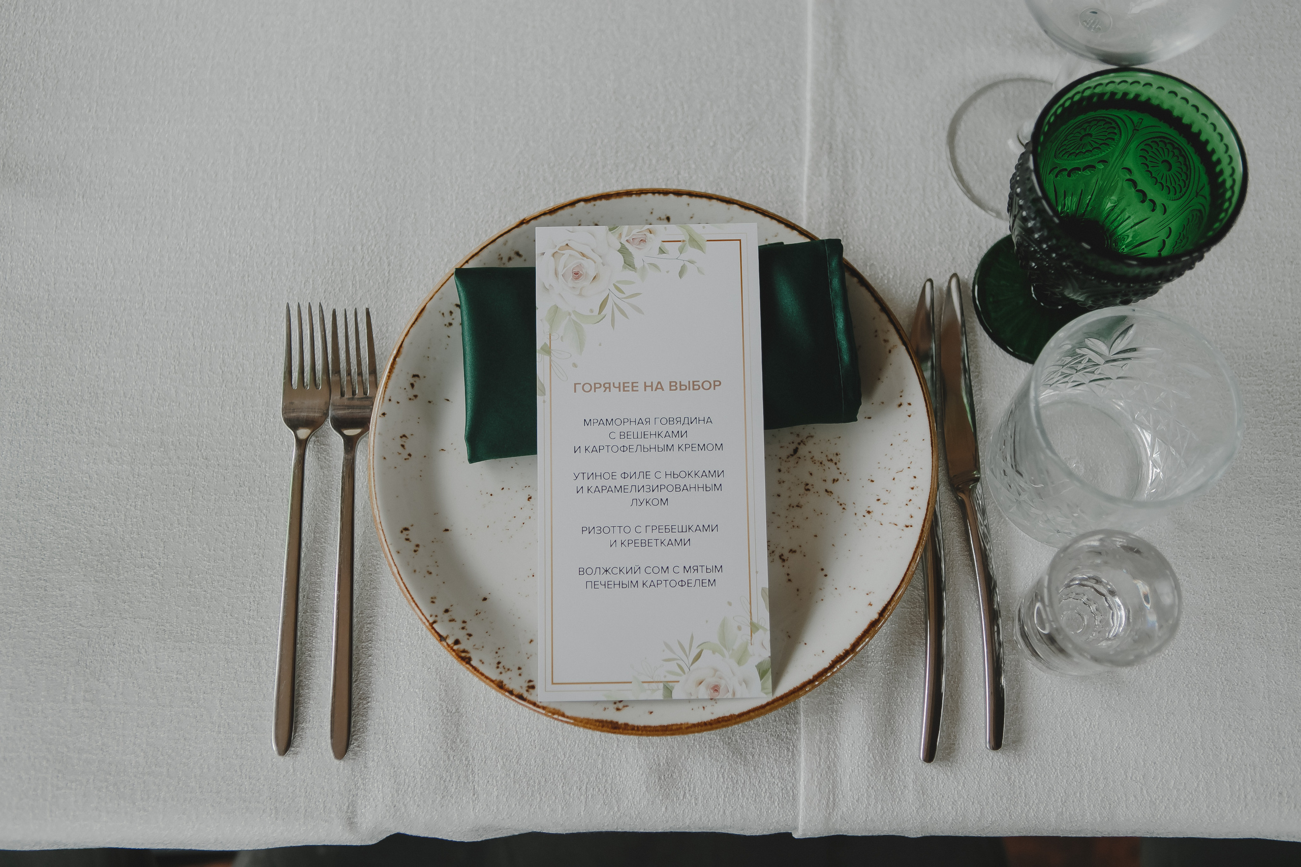 Таня и Илья (прогулка и банкет). Семейный и свадебный фотограф в Нижнем Новгороде