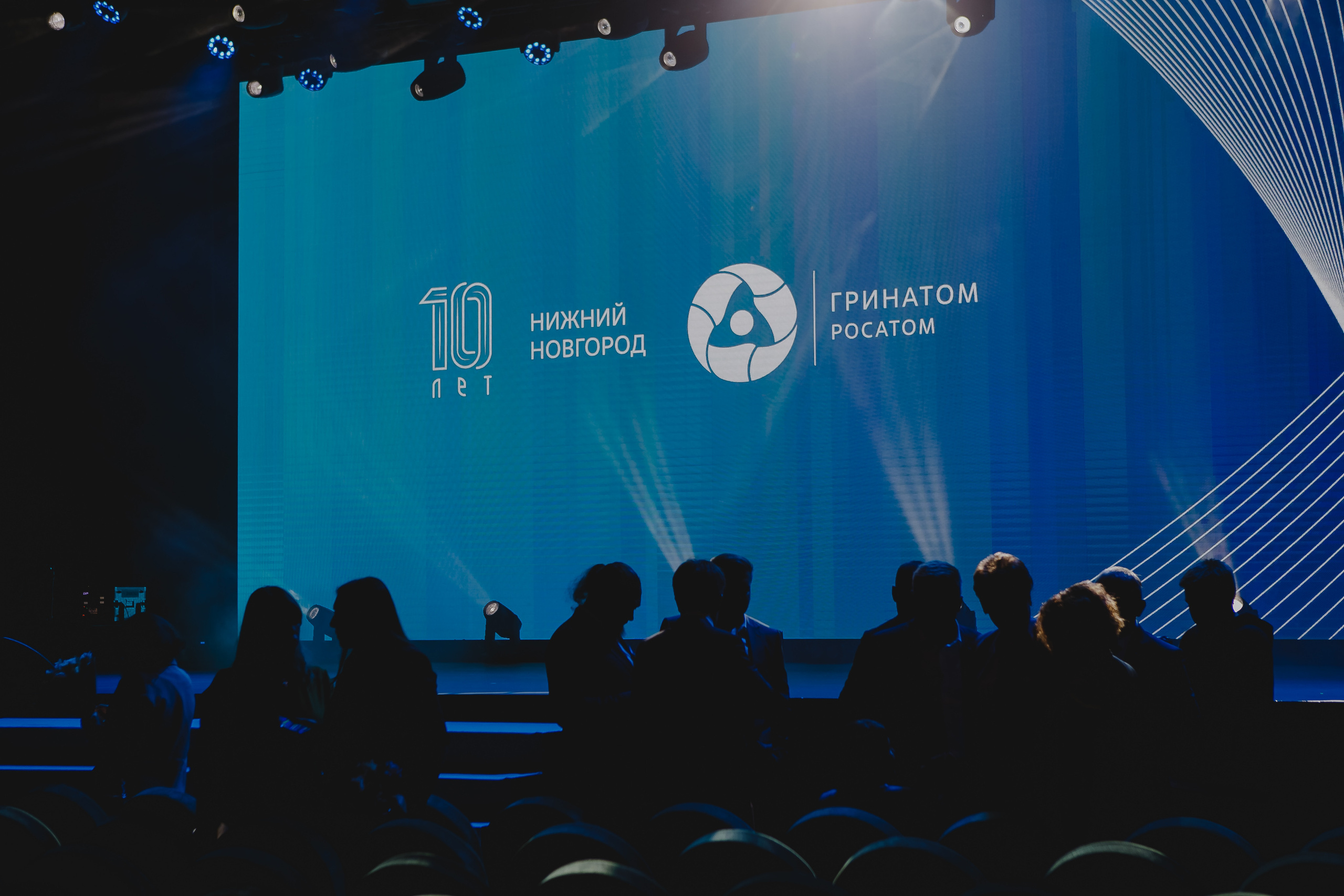 Корпоратив. Награждение сотрудников. Семейный и свадебный фотограф в Нижнем Новгороде