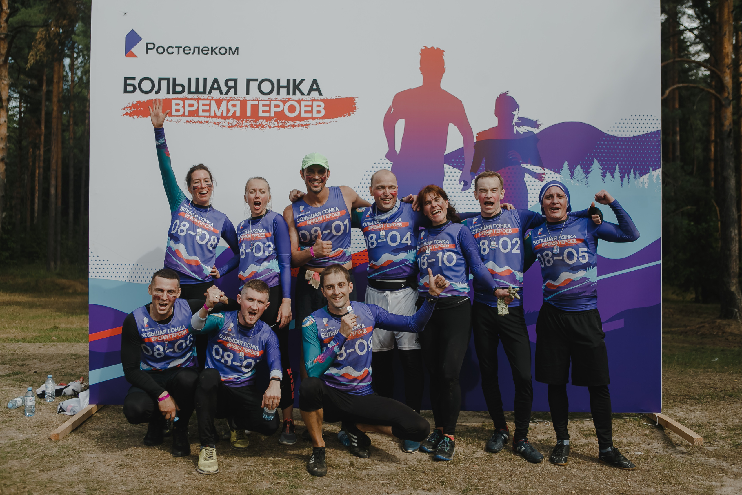 Корпоратив. Спортивное соревнование «Время героев». Семейный и свадебный фотограф в Нижнем Новгороде