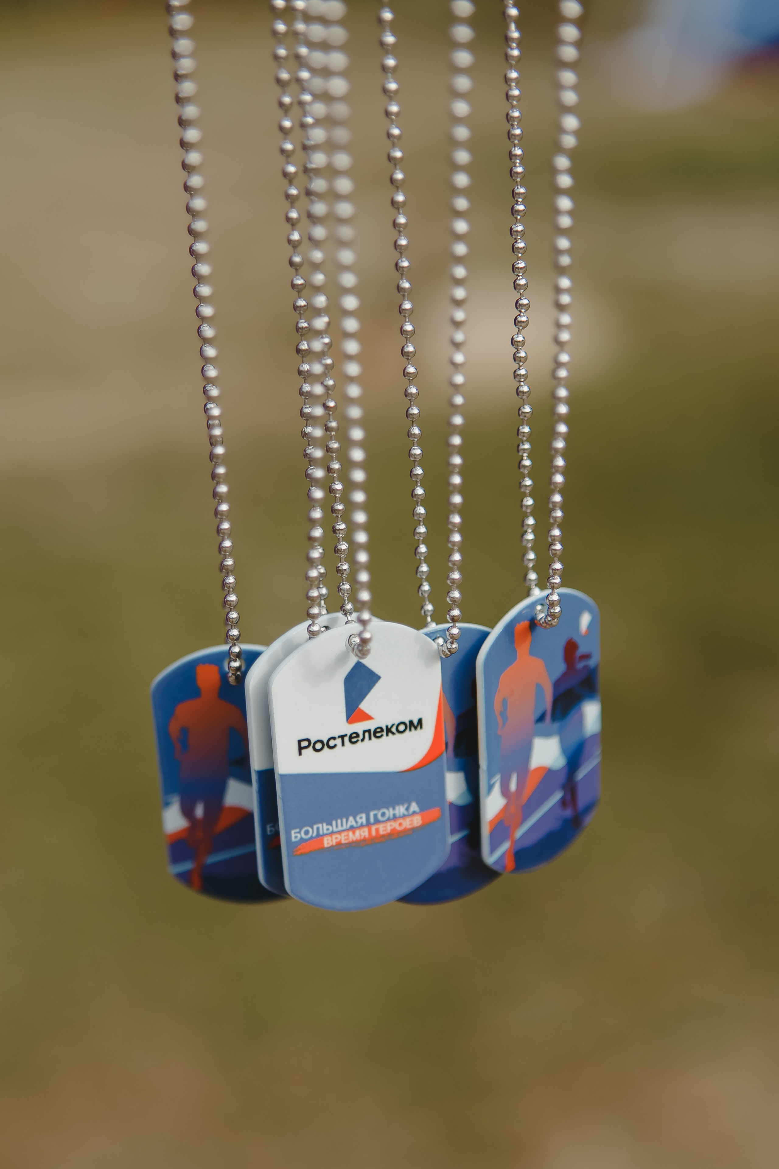 Корпоратив. Спортивное соревнование «Время героев». Семейный и свадебный фотограф в Нижнем Новгороде