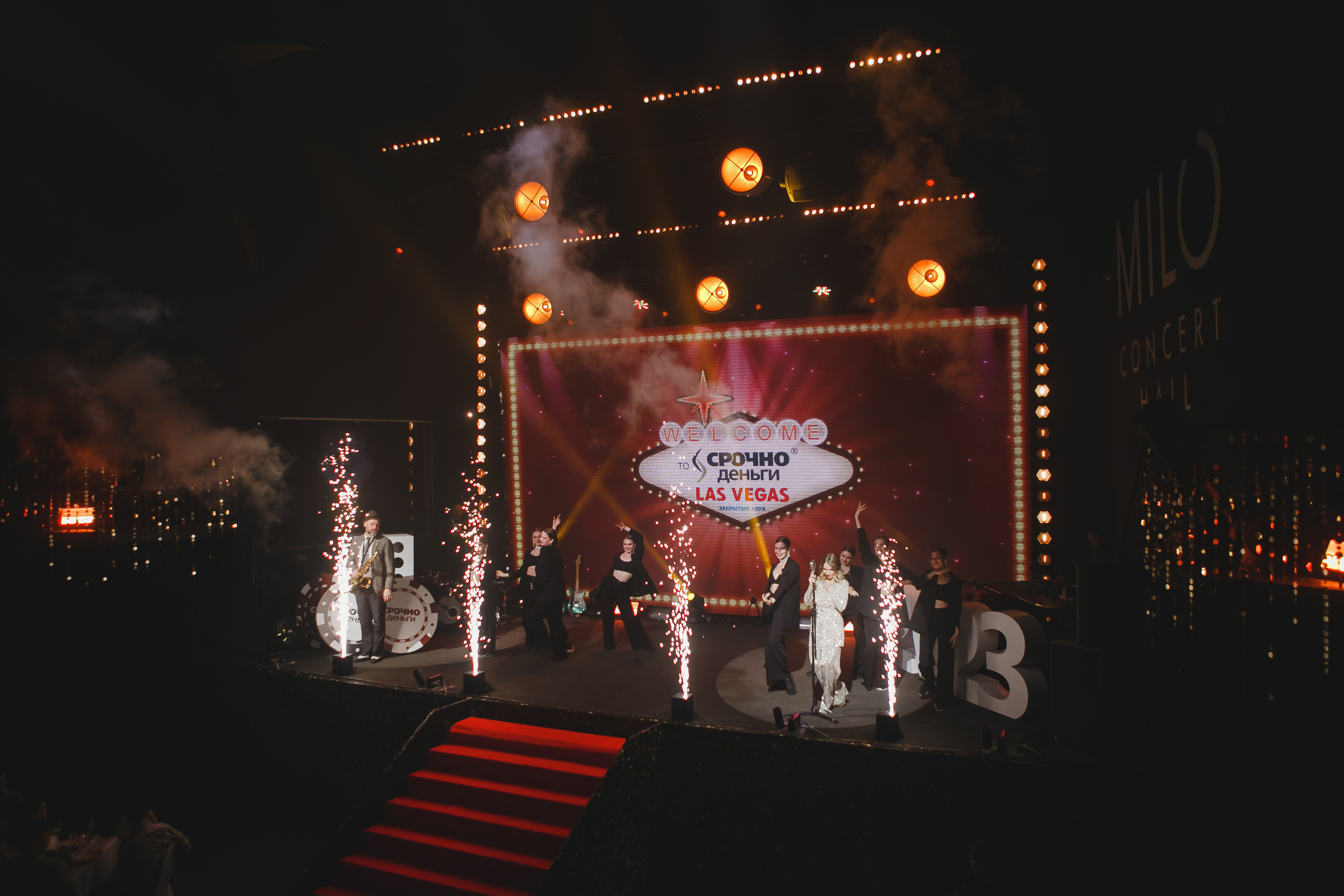 Корпоратив. Награждение сотрудников. Семейный и свадебный фотограф в Нижнем Новгороде