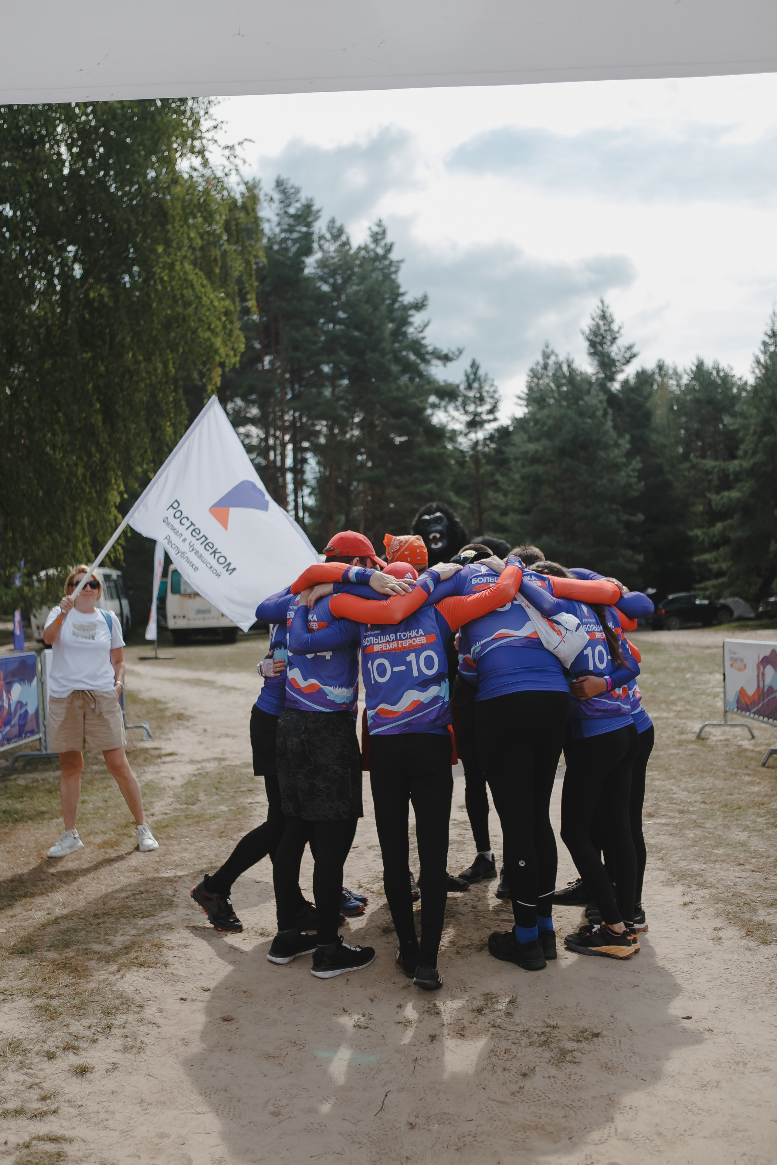 Корпоратив. Спортивное соревнование «Время героев». Семейный и свадебный фотограф в Нижнем Новгороде