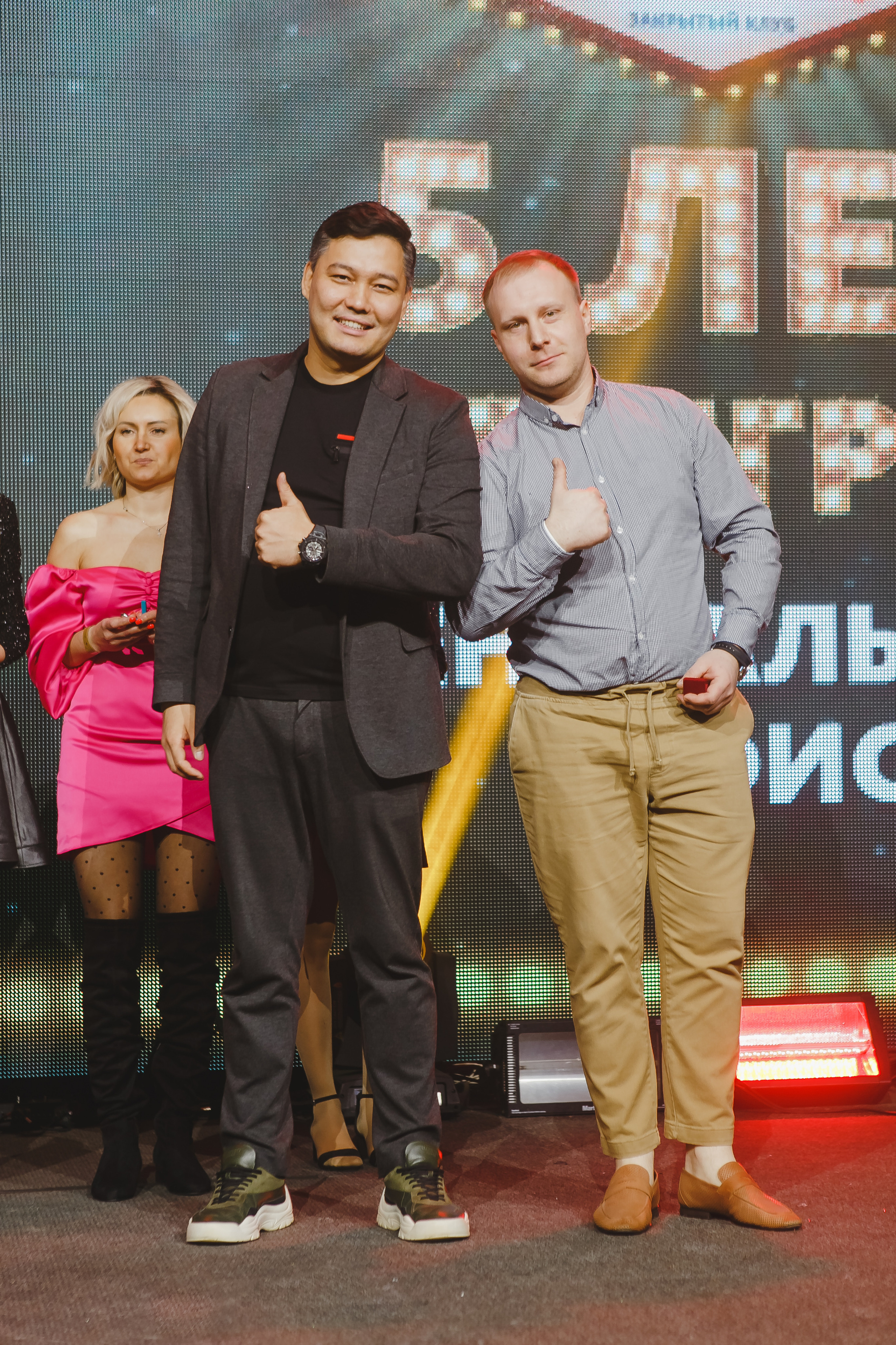 Корпоратив. Награждение сотрудников. Семейный и свадебный фотограф в Нижнем Новгороде