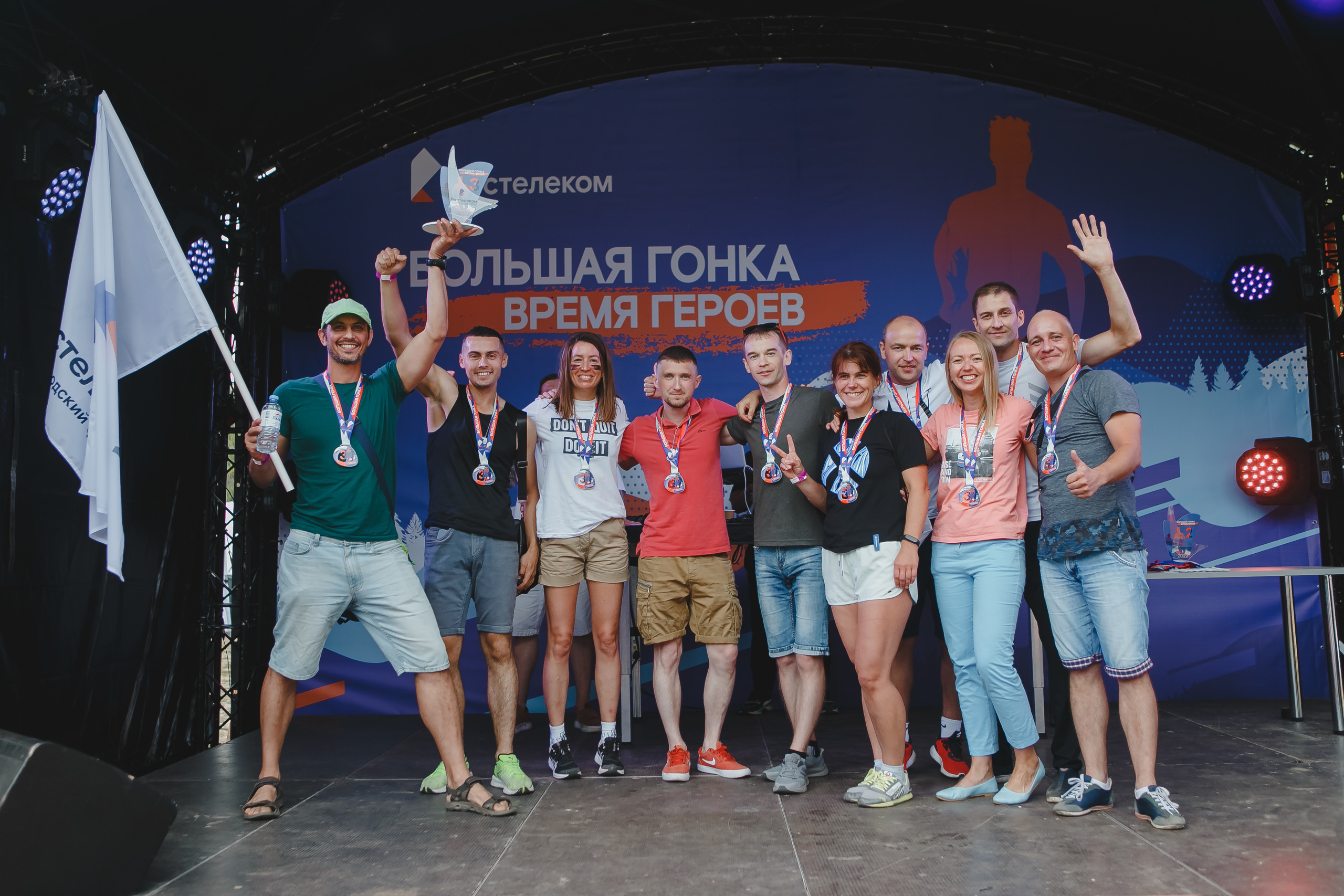 Корпоратив. Спортивное соревнование «Время героев». Семейный и свадебный фотограф в Нижнем Новгороде