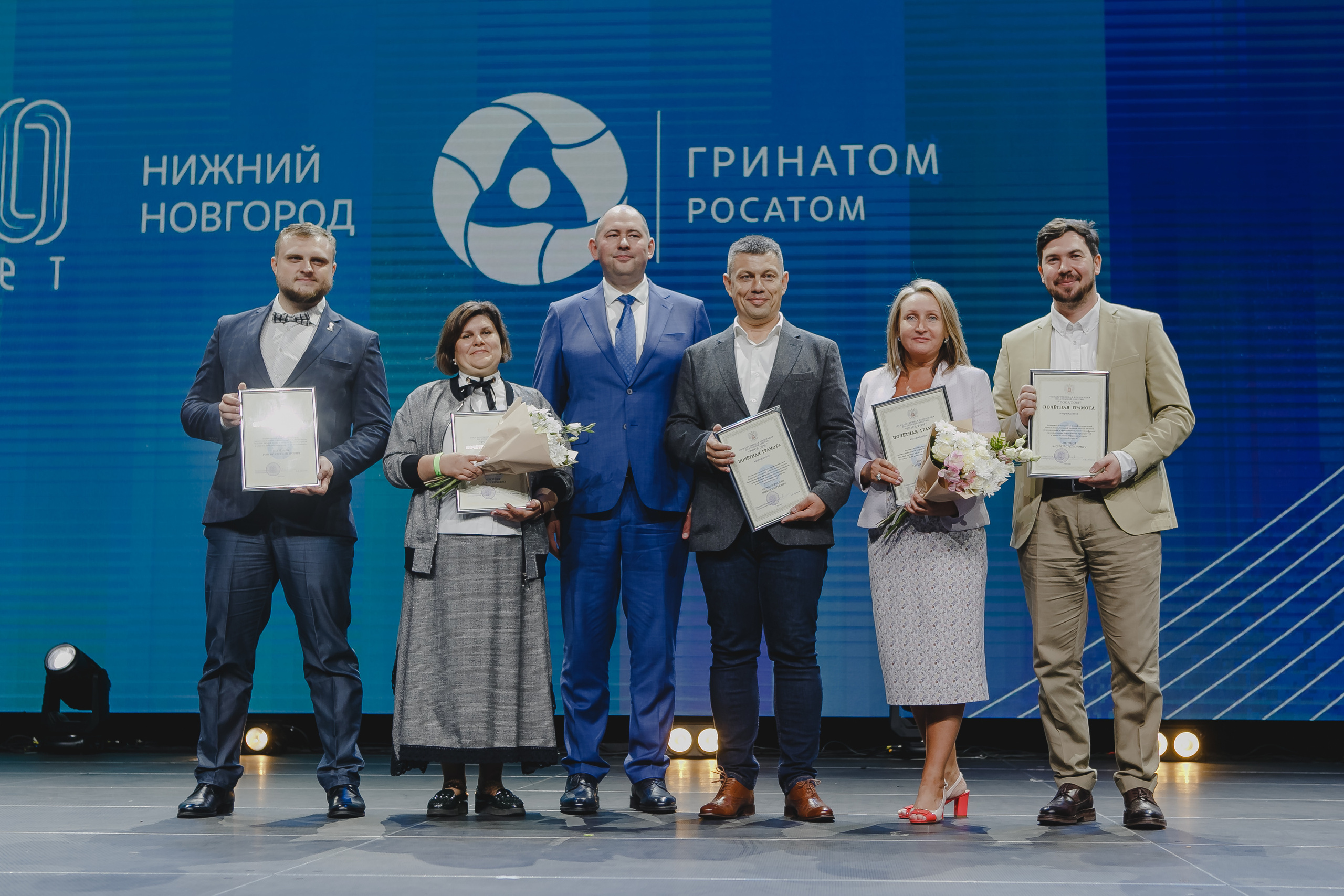 Корпоратив. Награждение сотрудников. Семейный и свадебный фотограф в Нижнем Новгороде