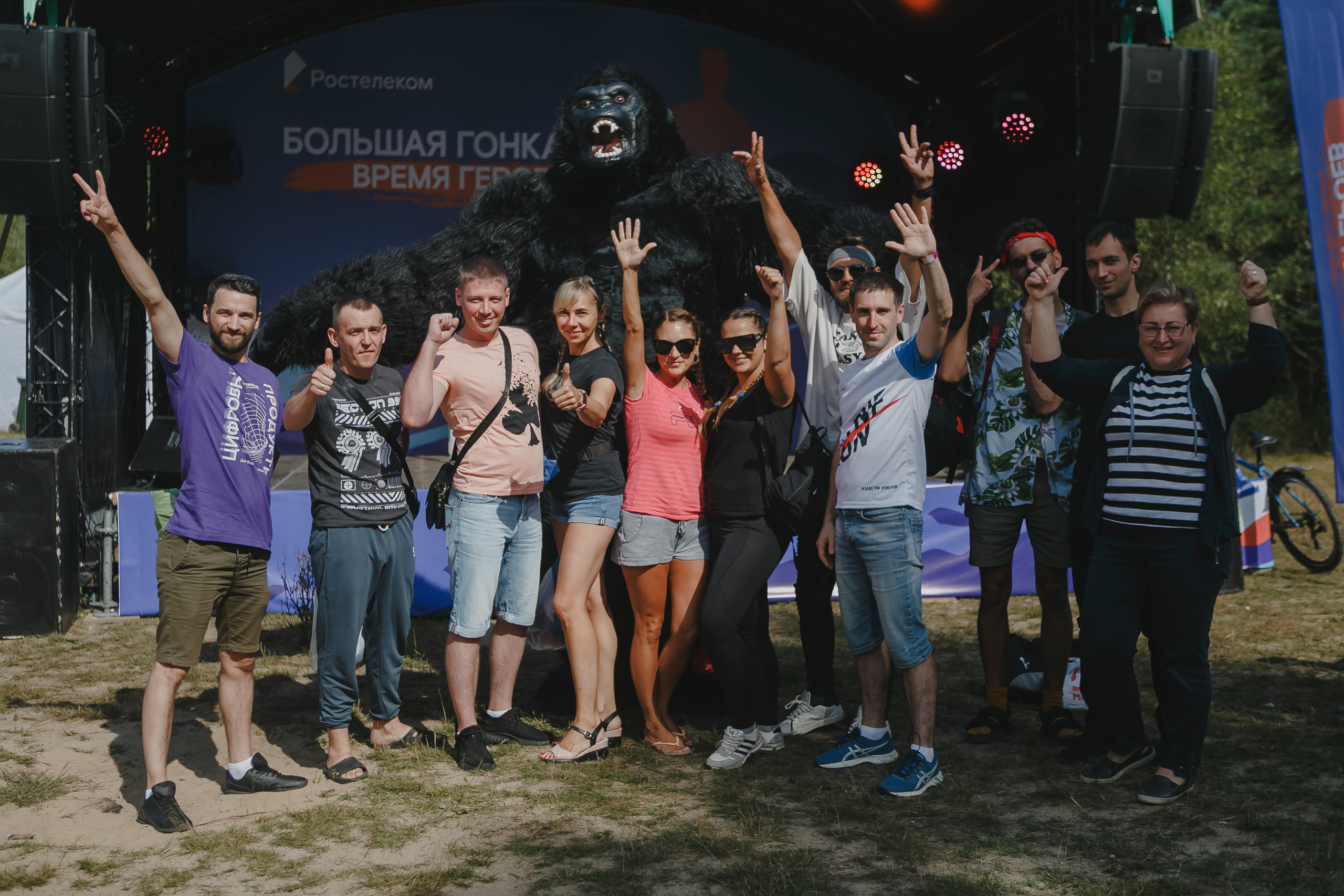 Корпоратив. Спортивное соревнование «Время героев». Семейный и свадебный фотограф в Нижнем Новгороде