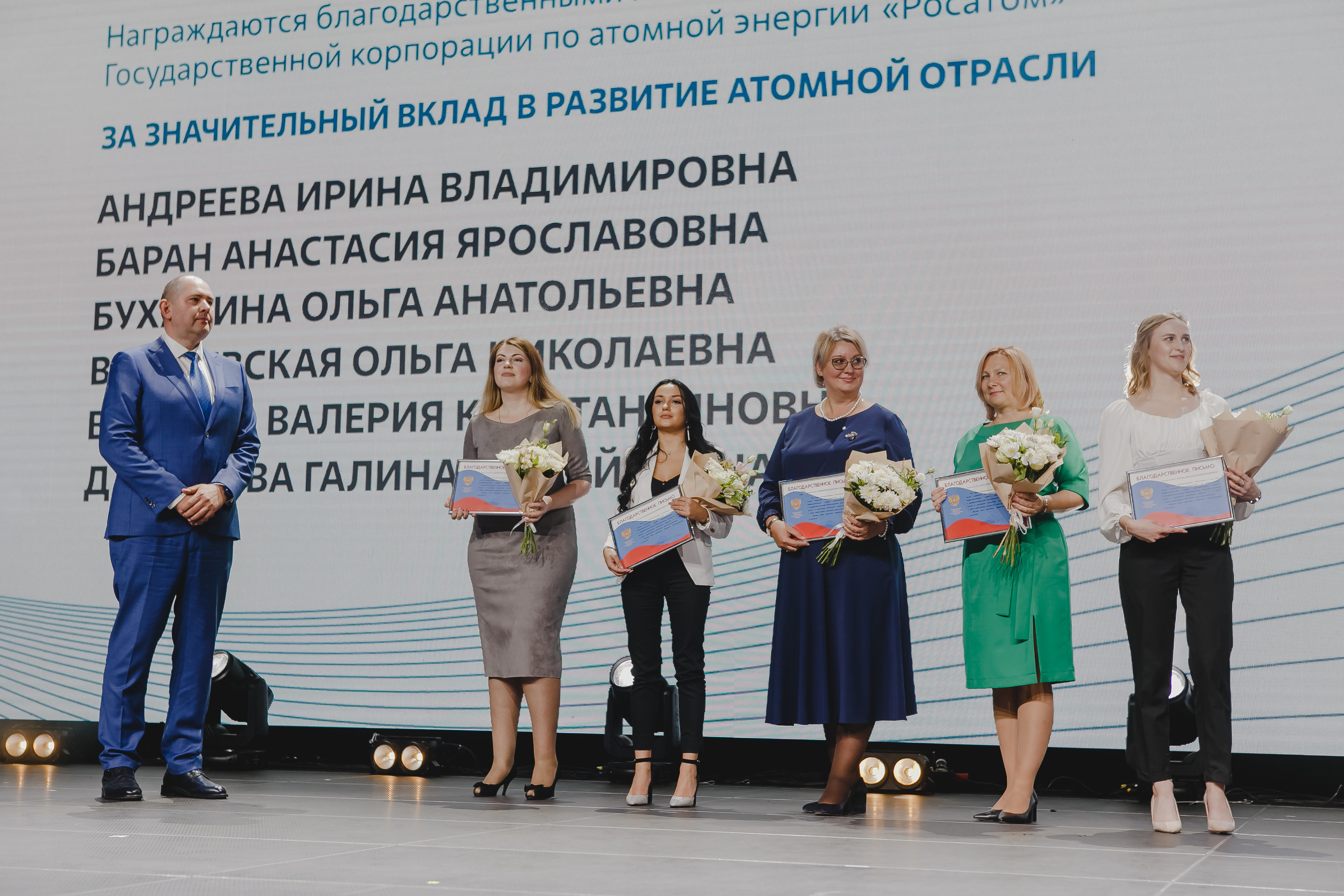 Корпоратив. Награждение сотрудников. Семейный и свадебный фотограф в Нижнем Новгороде