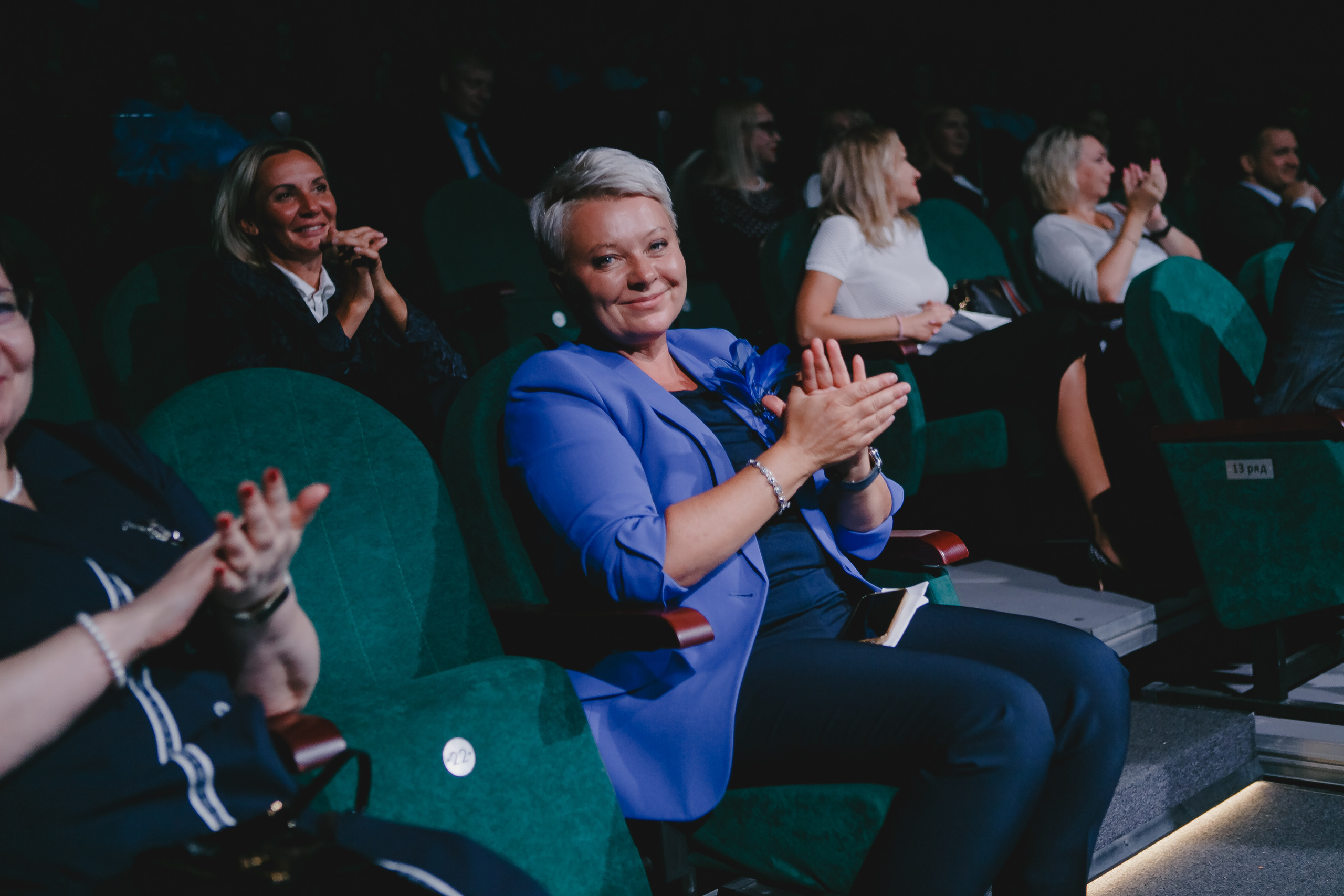 Корпоратив. Награждение сотрудников. Семейный и свадебный фотограф в Нижнем Новгороде